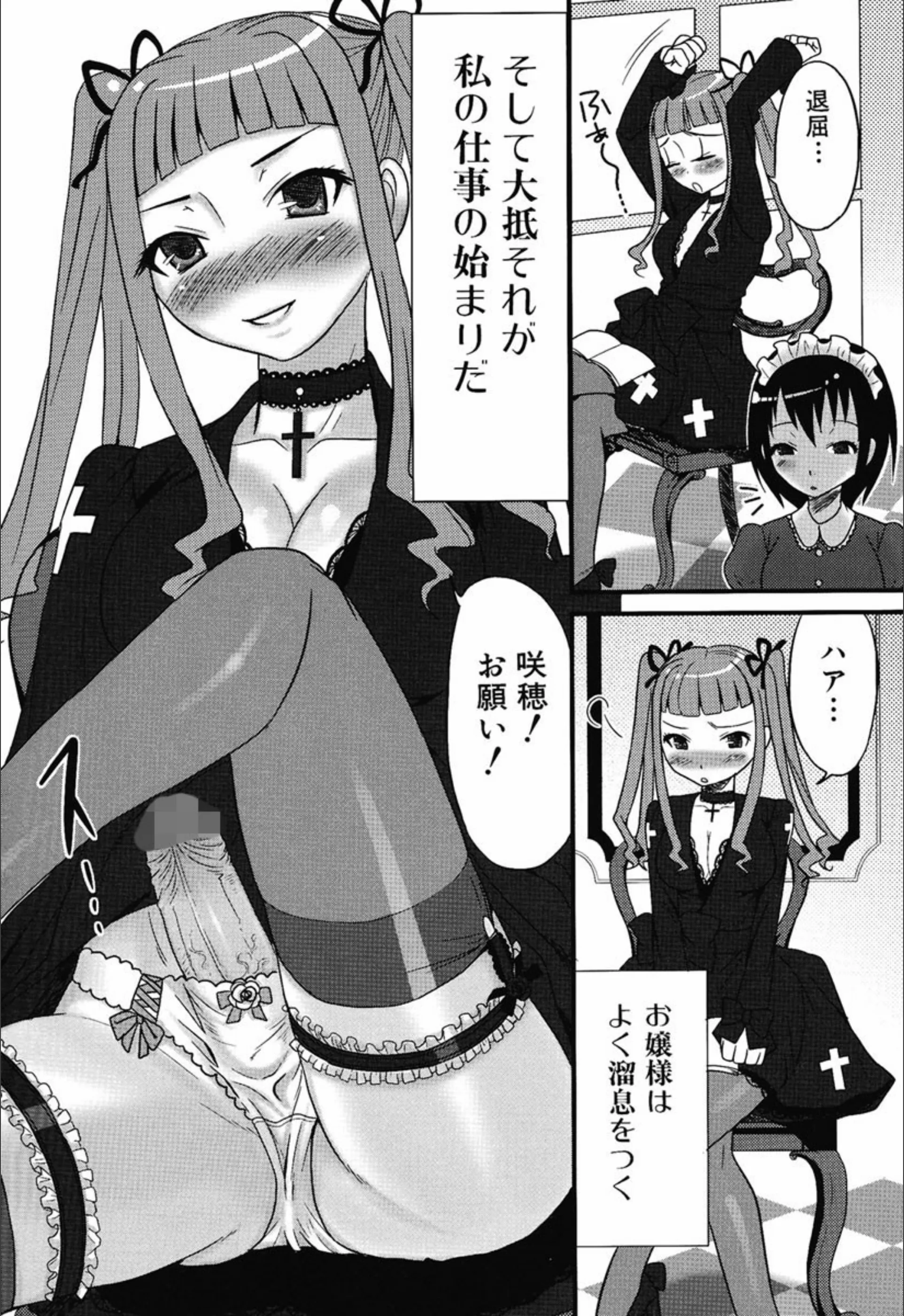 サンプル 7