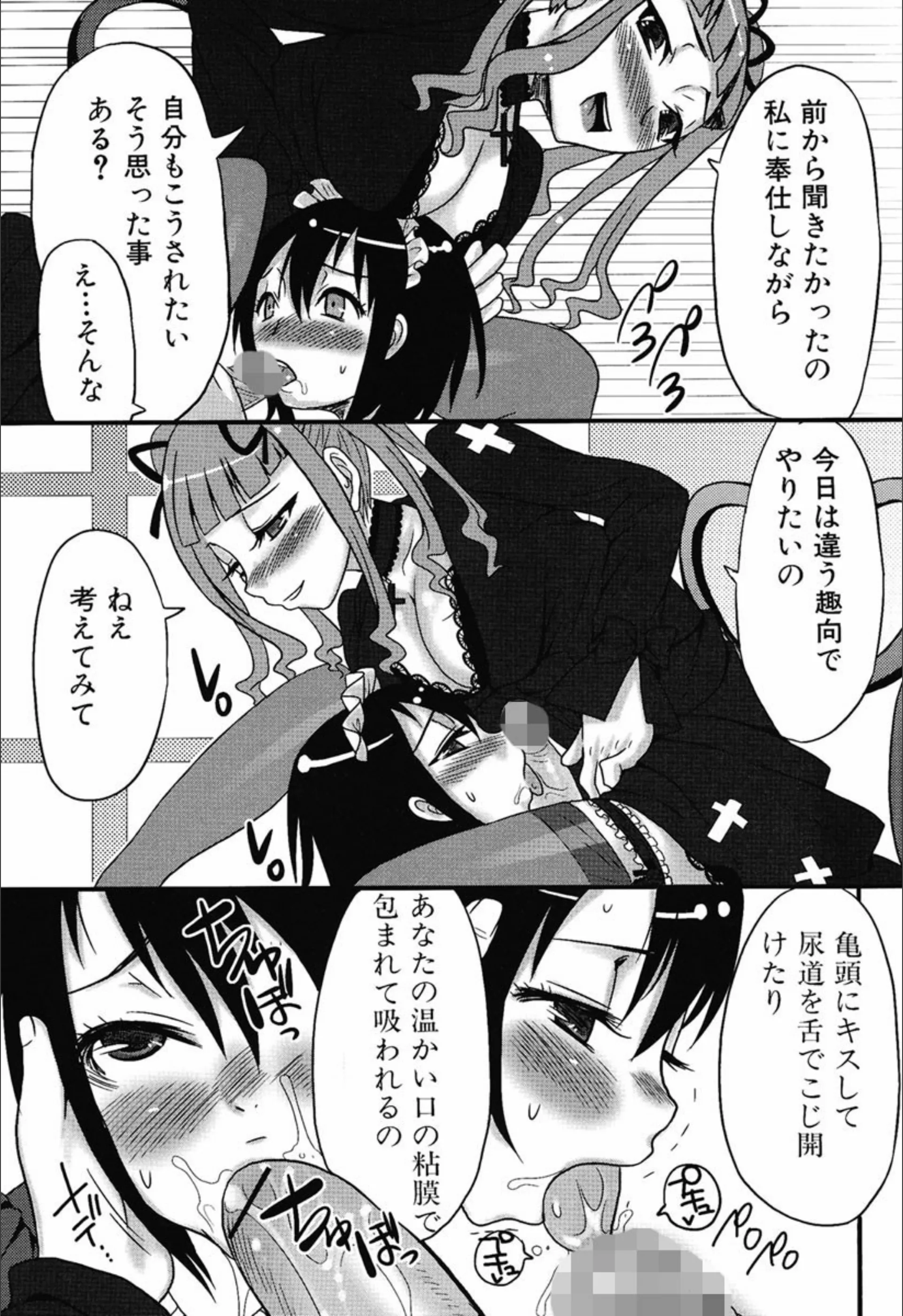 サンプル 9