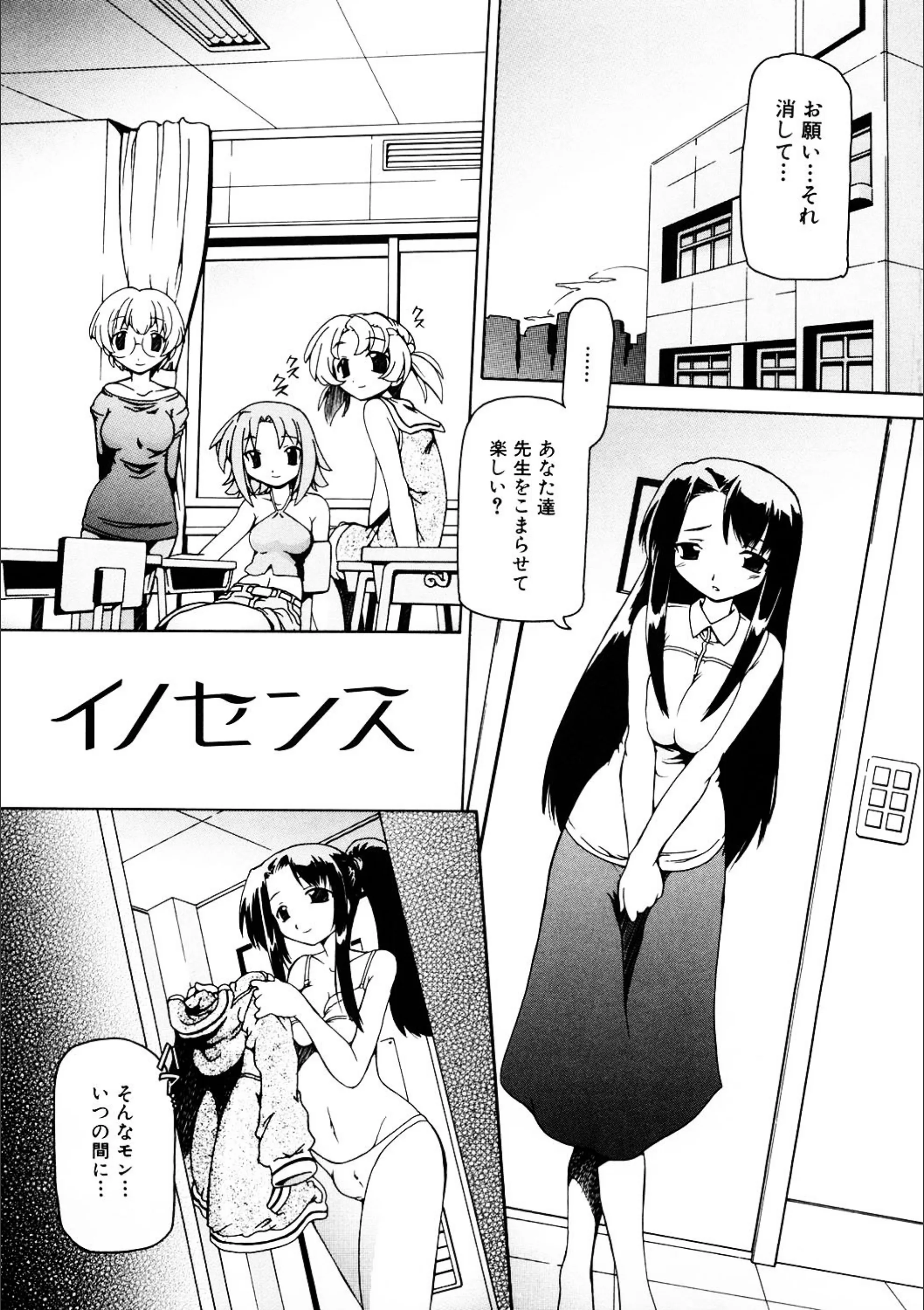 サンプル 5