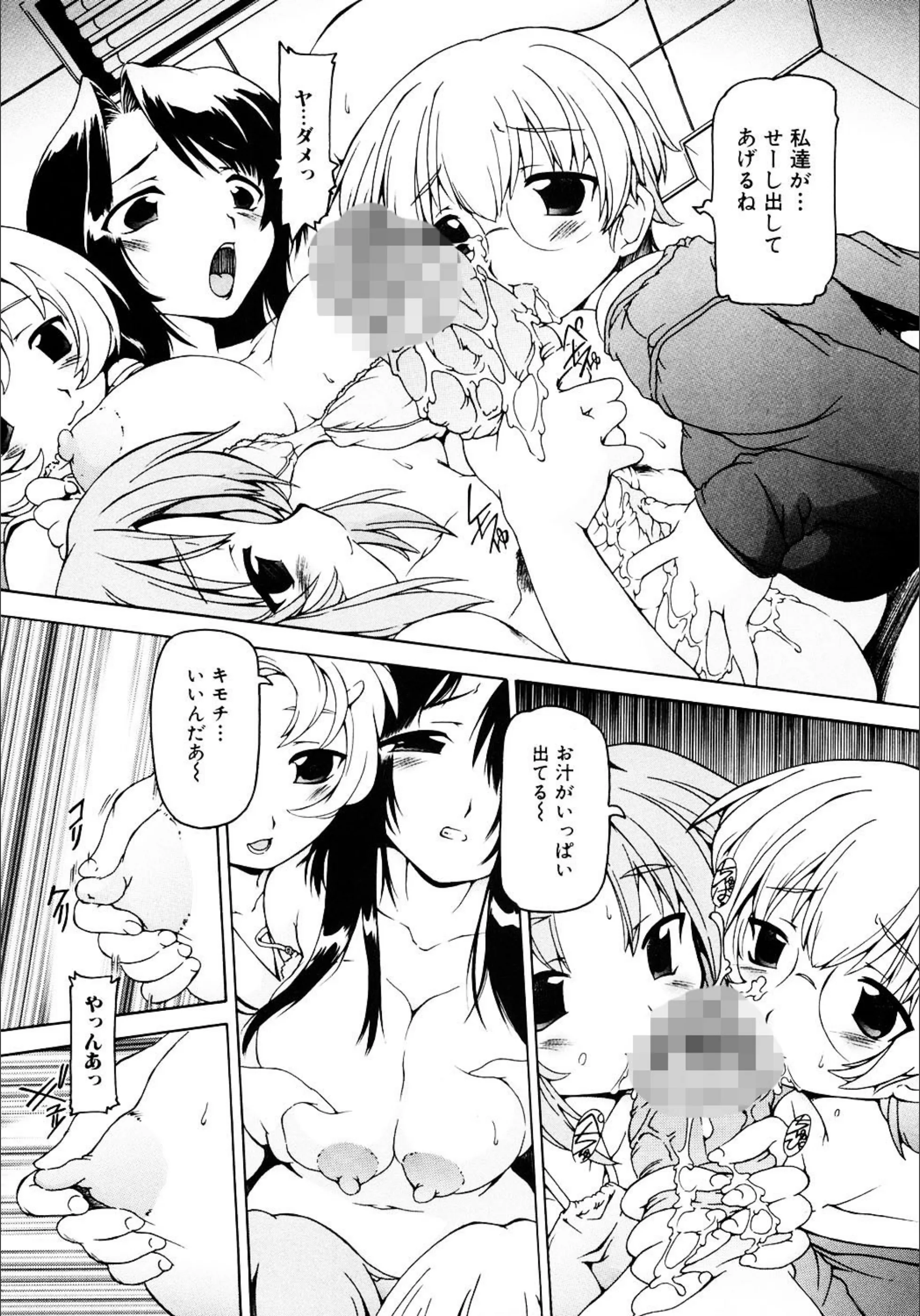 サンプル 8