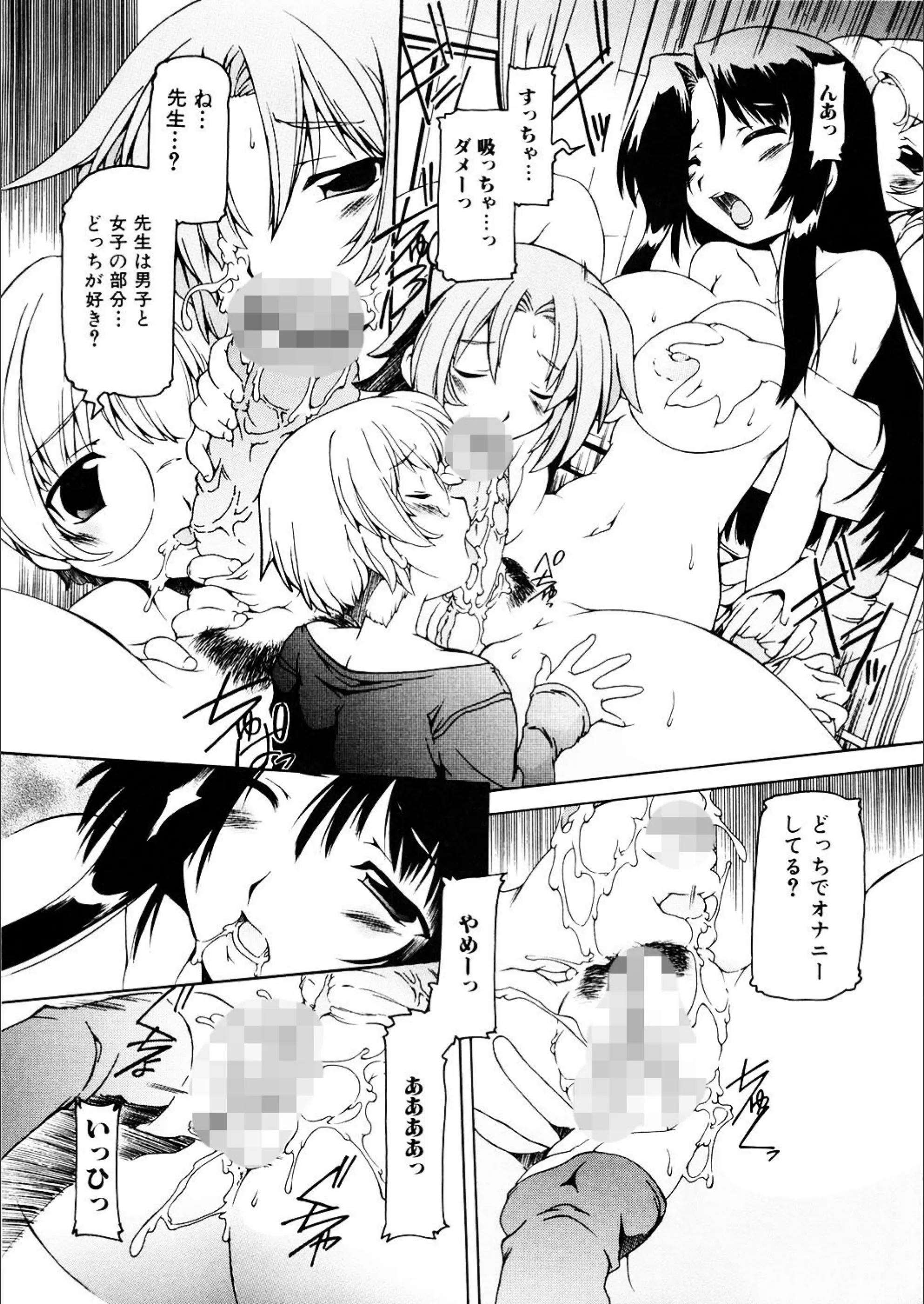 サンプル 9