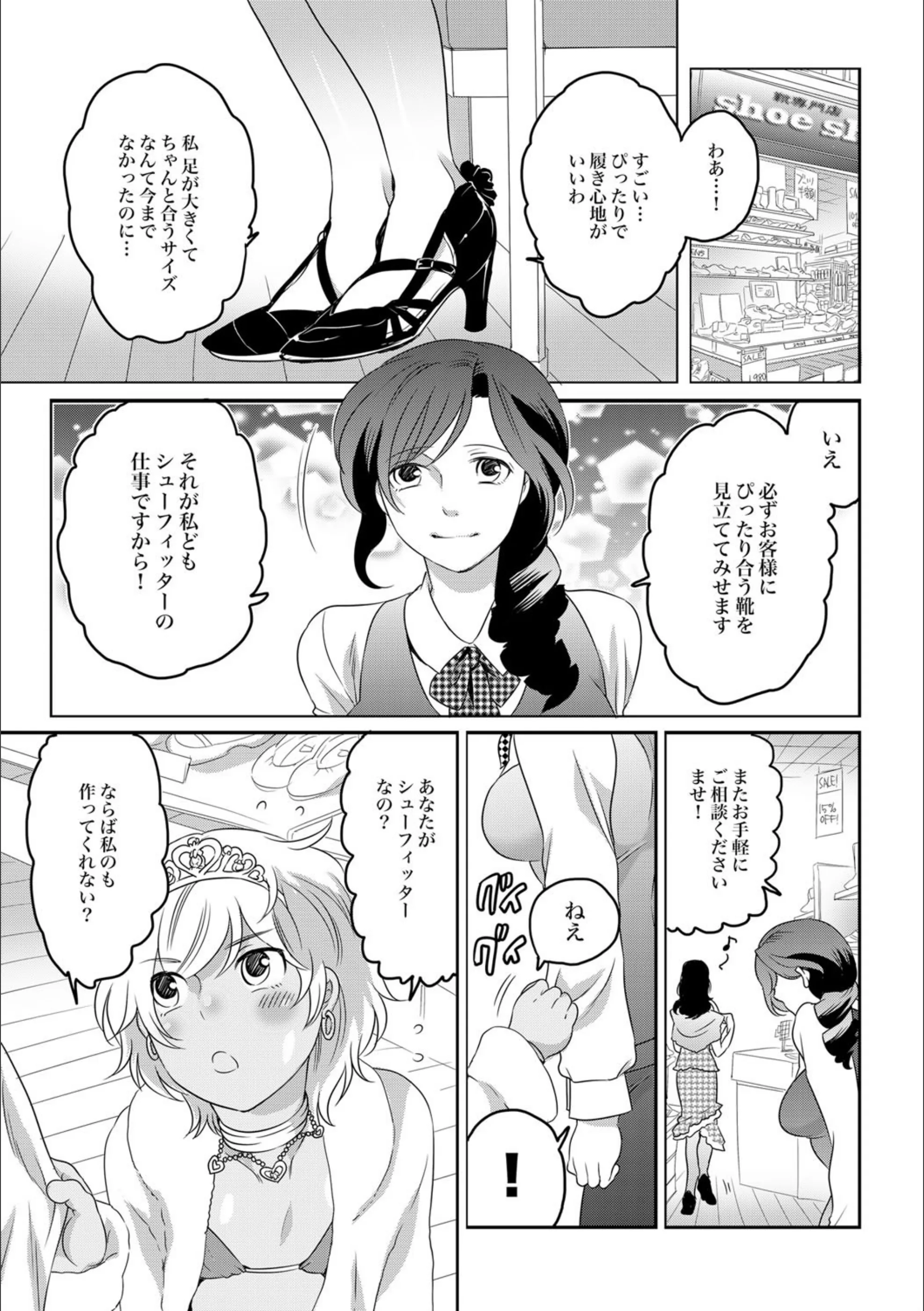 サンプル 1