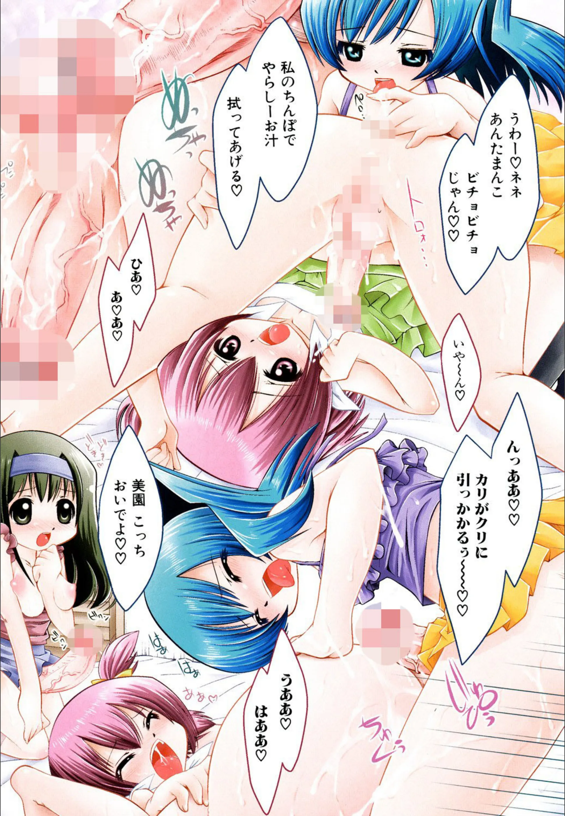 サンプル 3