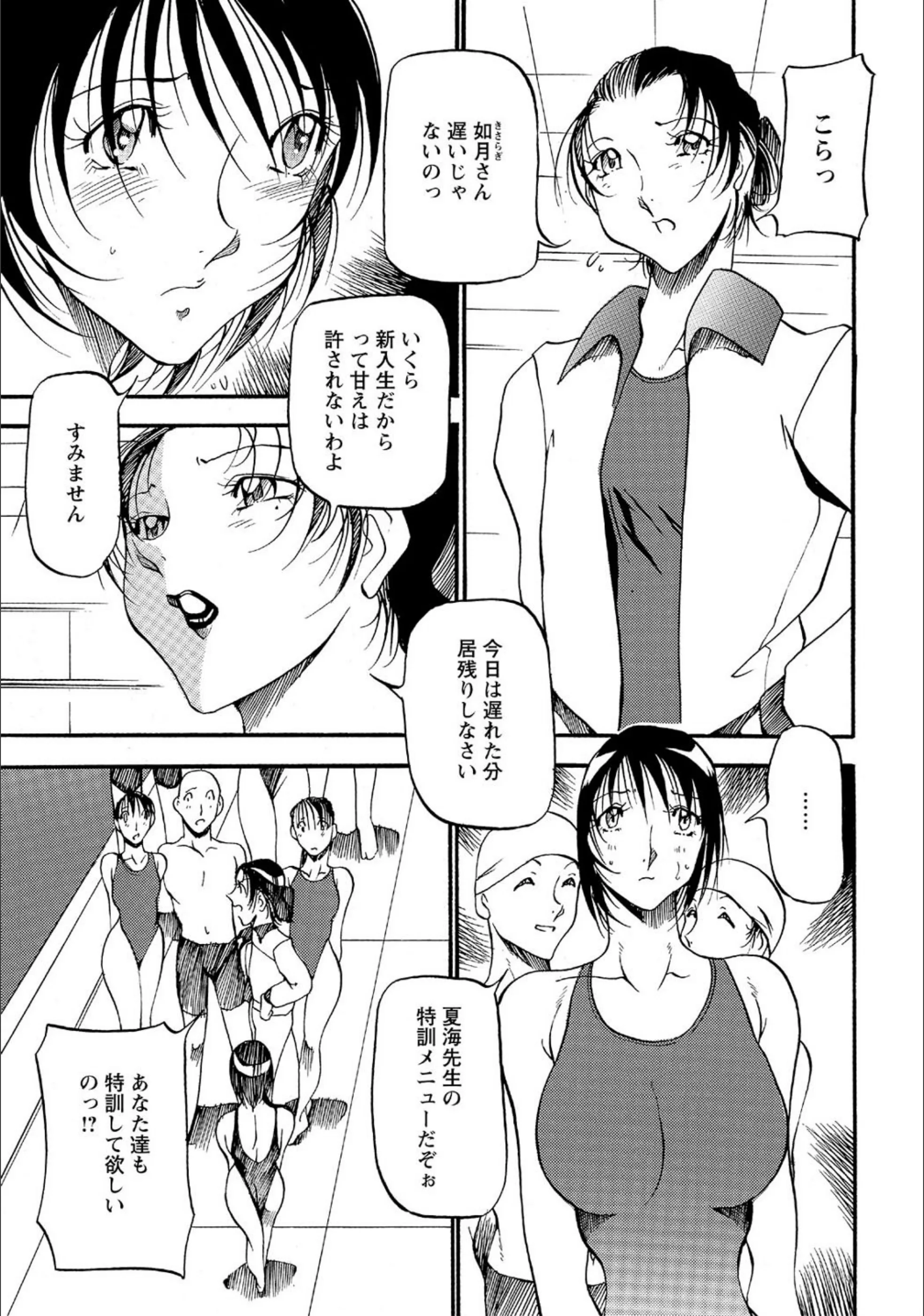 サンプル 6