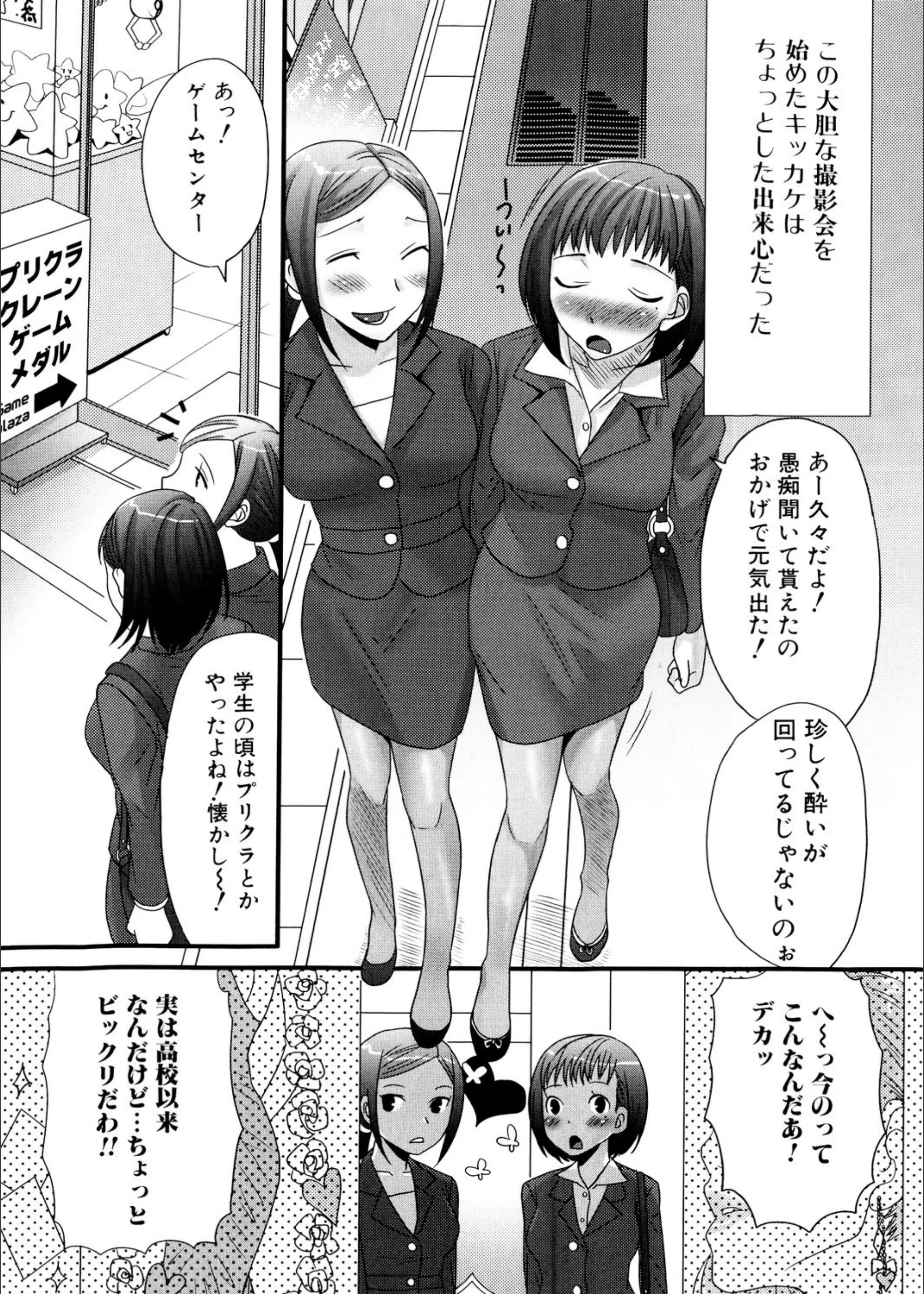 サンプル 6