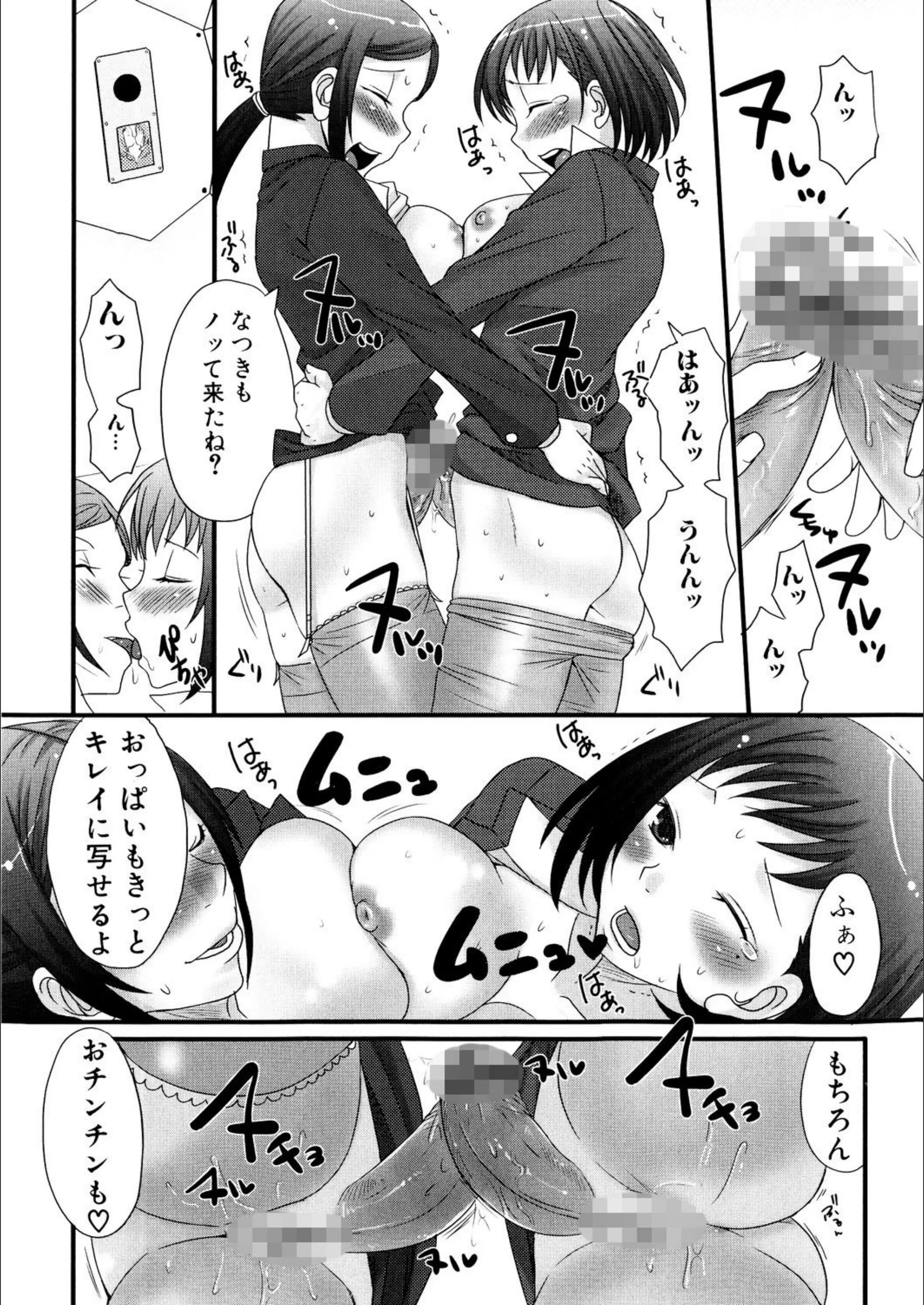 サンプル 9