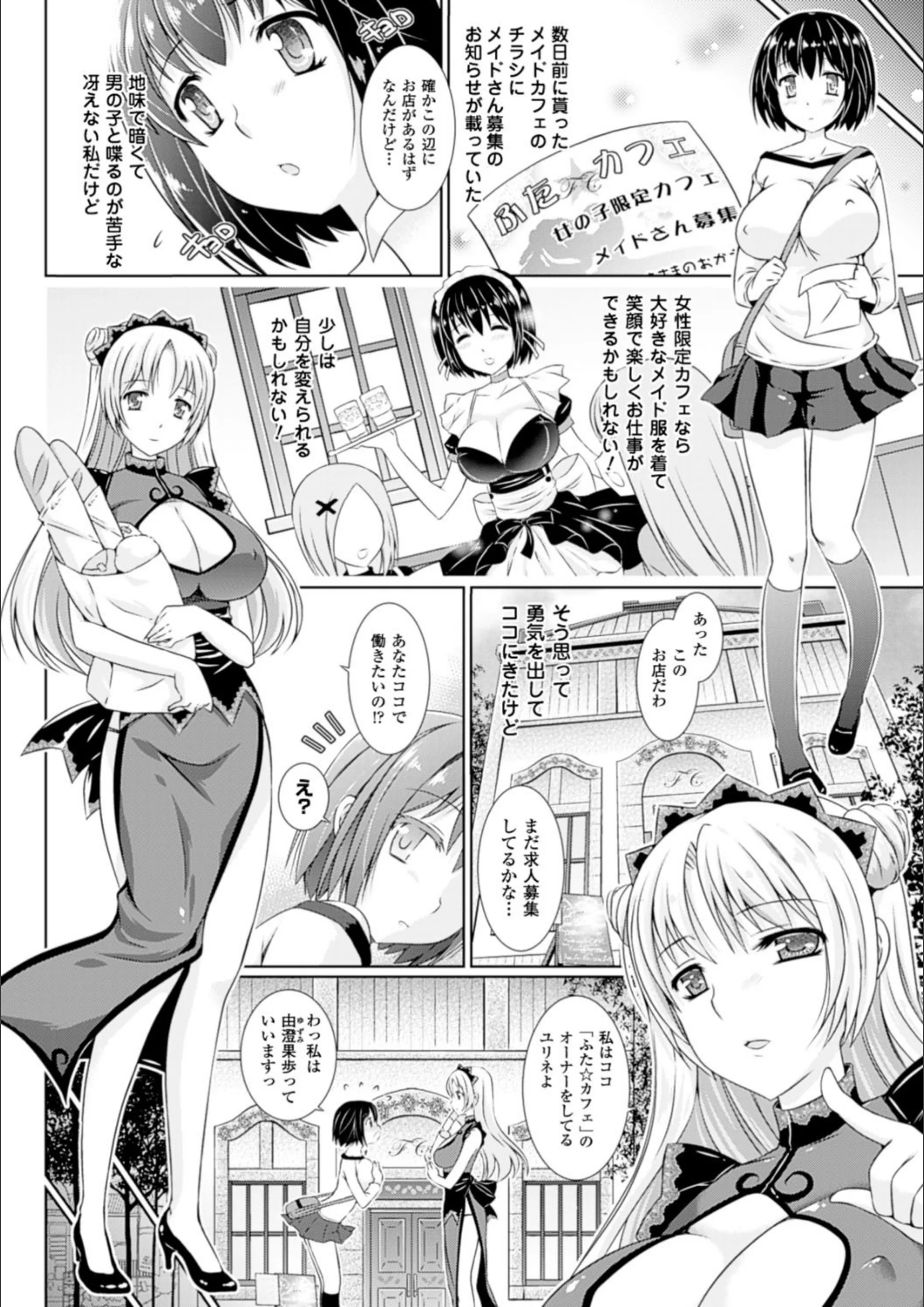 サンプル 4