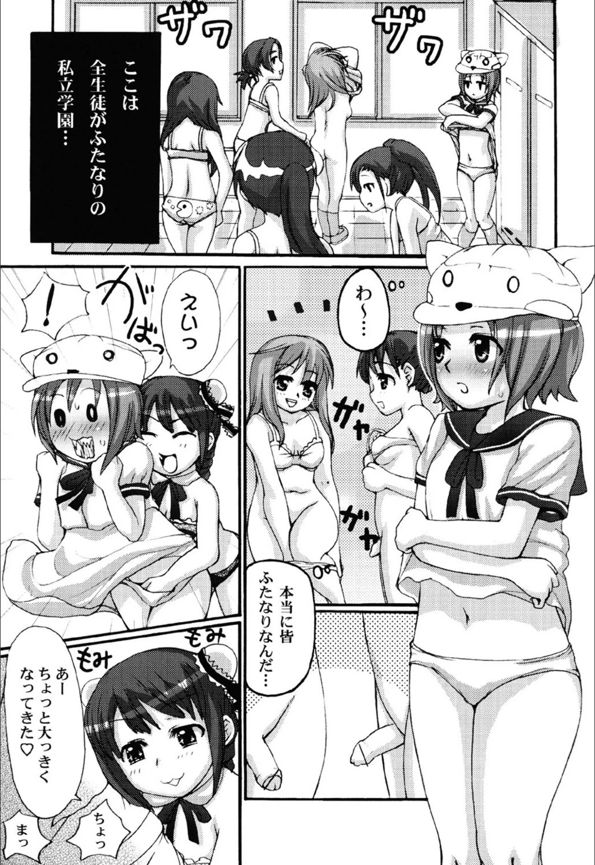 サンプル 6