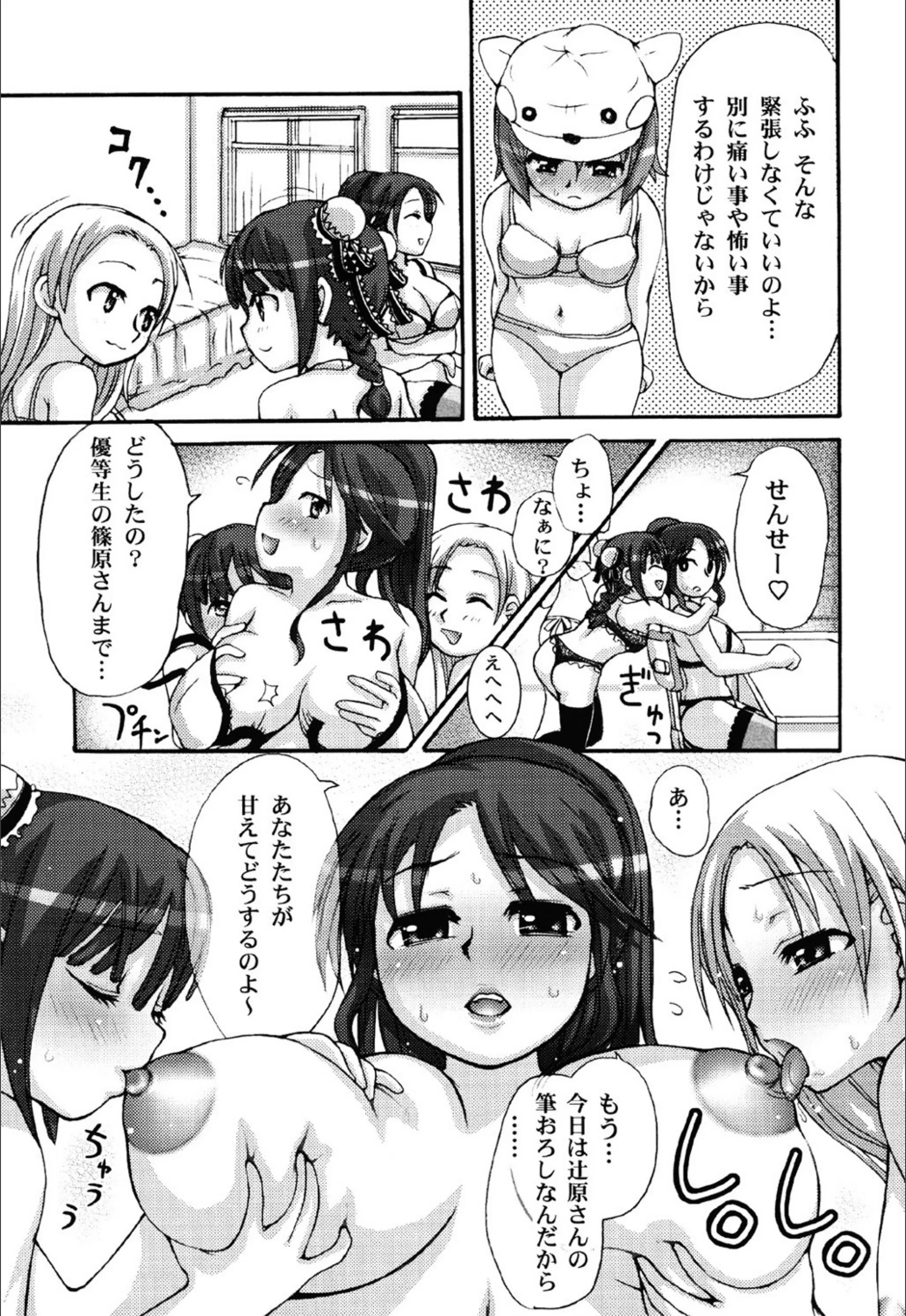 サンプル 9