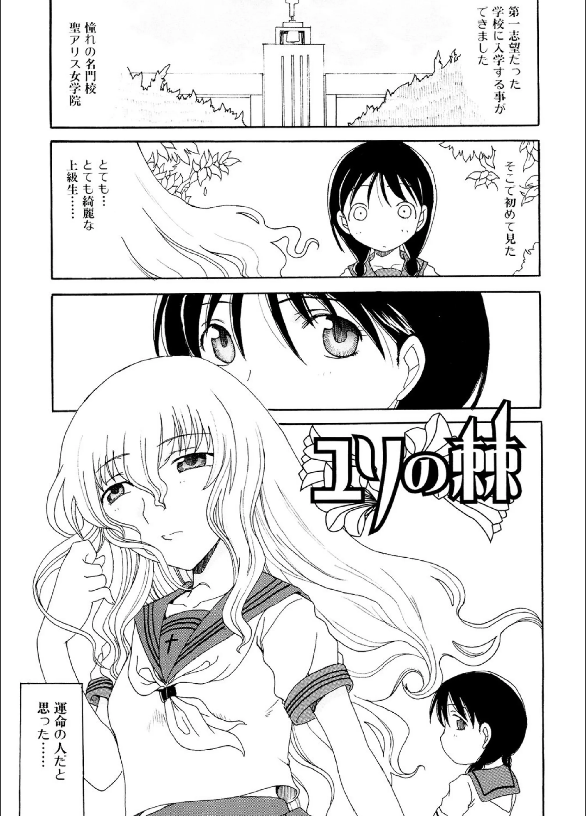 サンプル 6