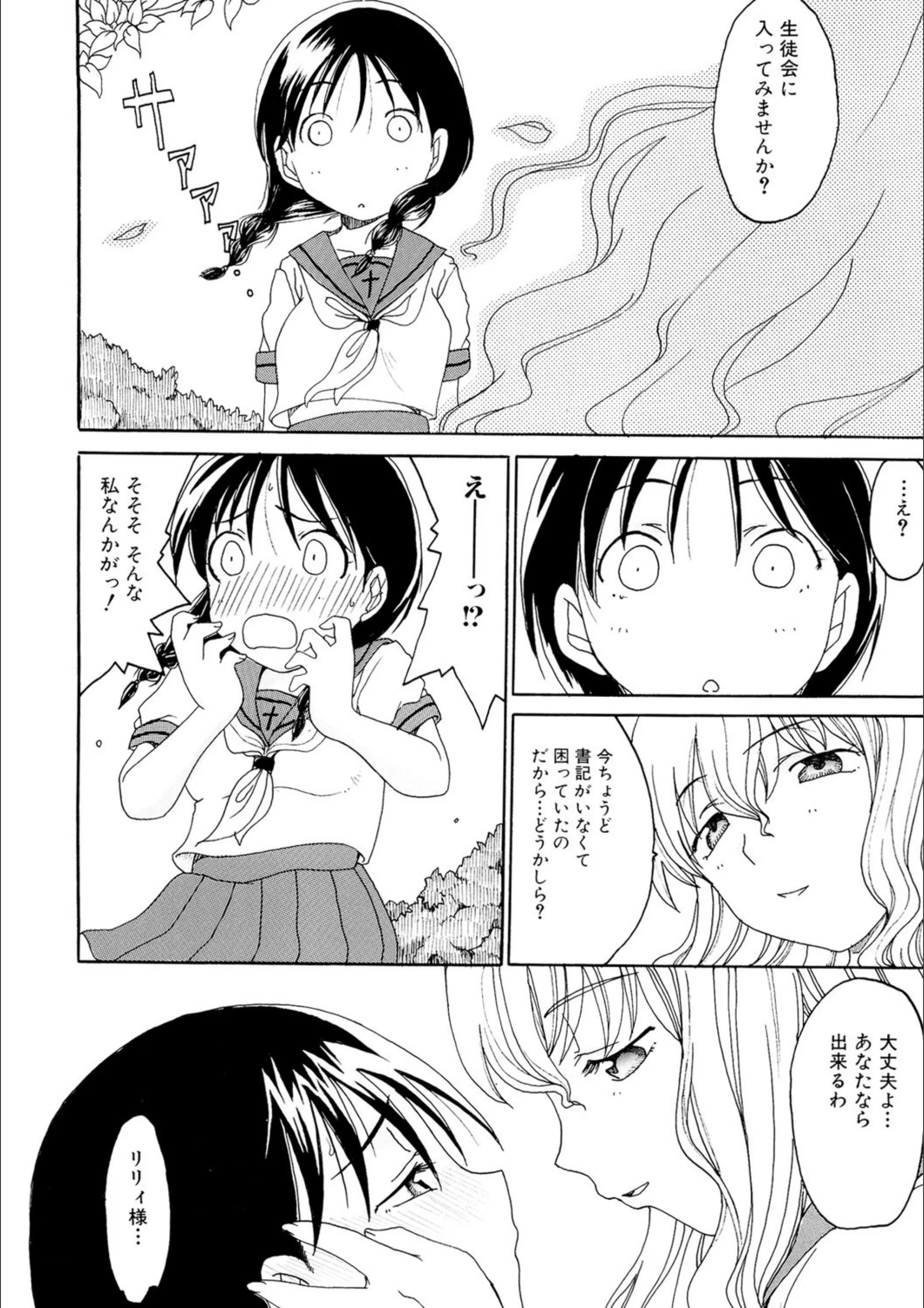 サンプル 9