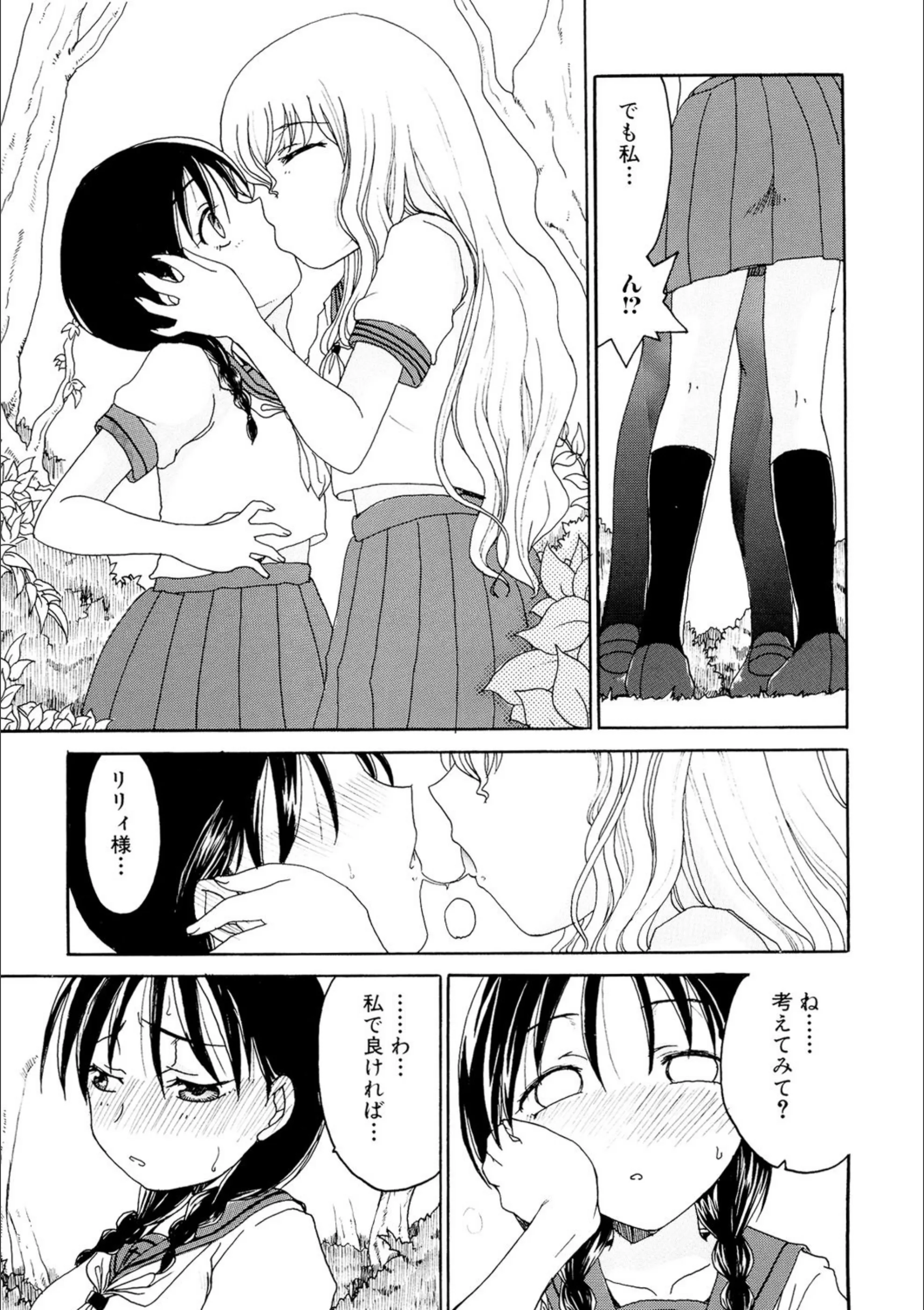 サンプル 10