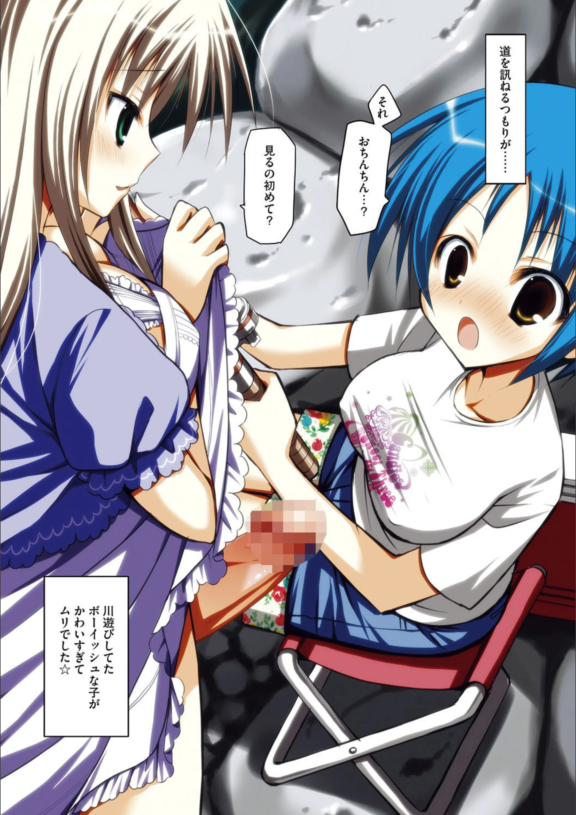 サンプル 6