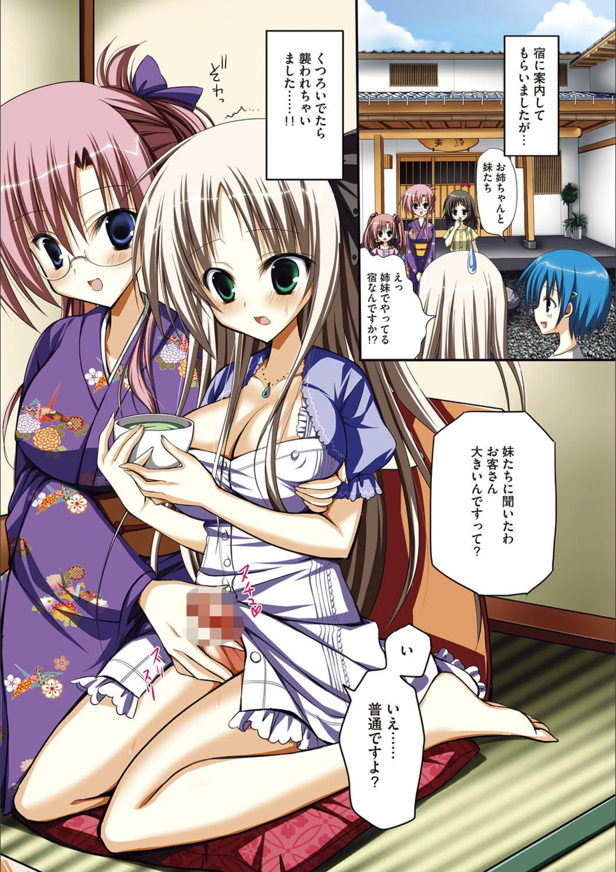 サンプル 8