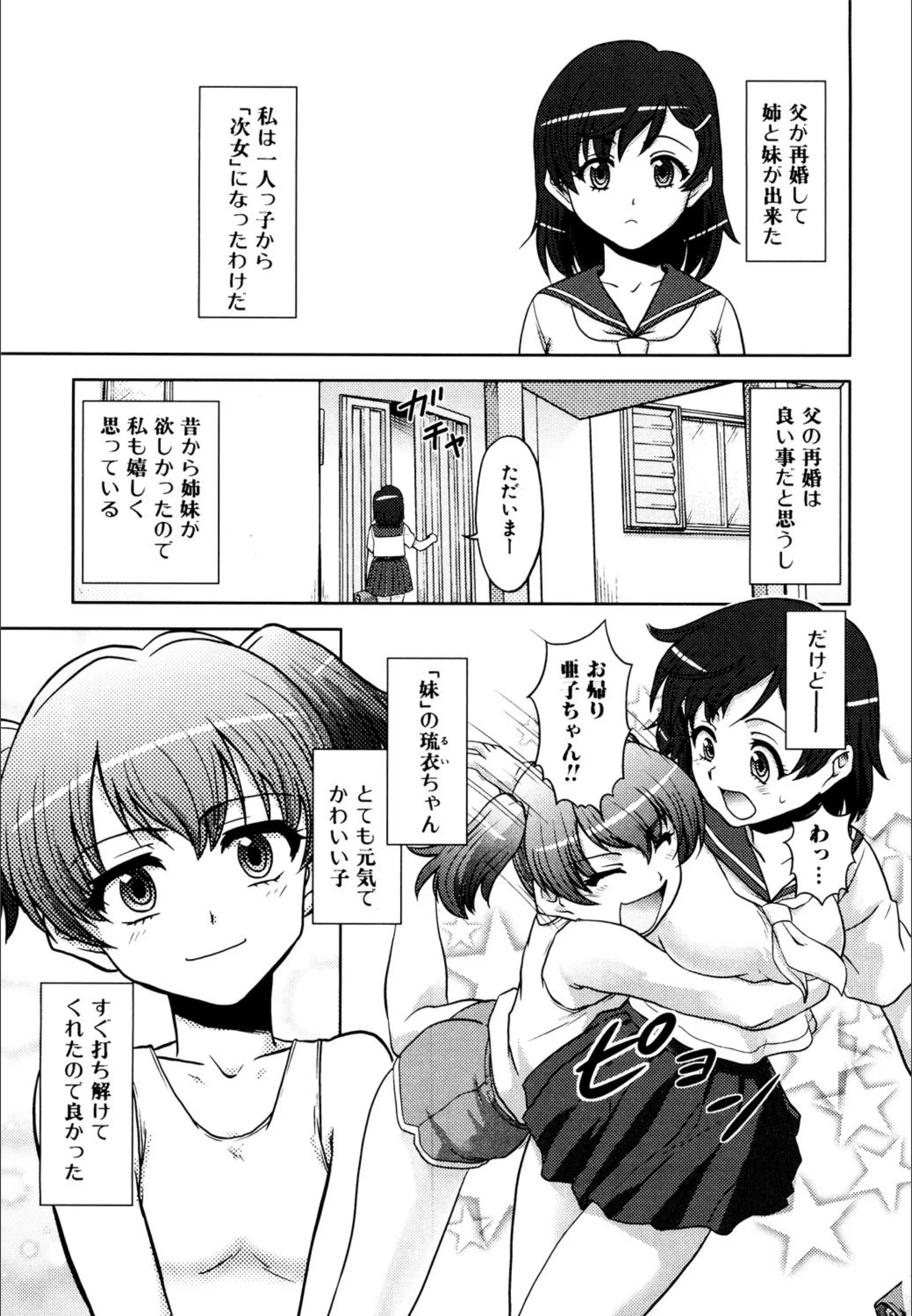 サンプル 6
