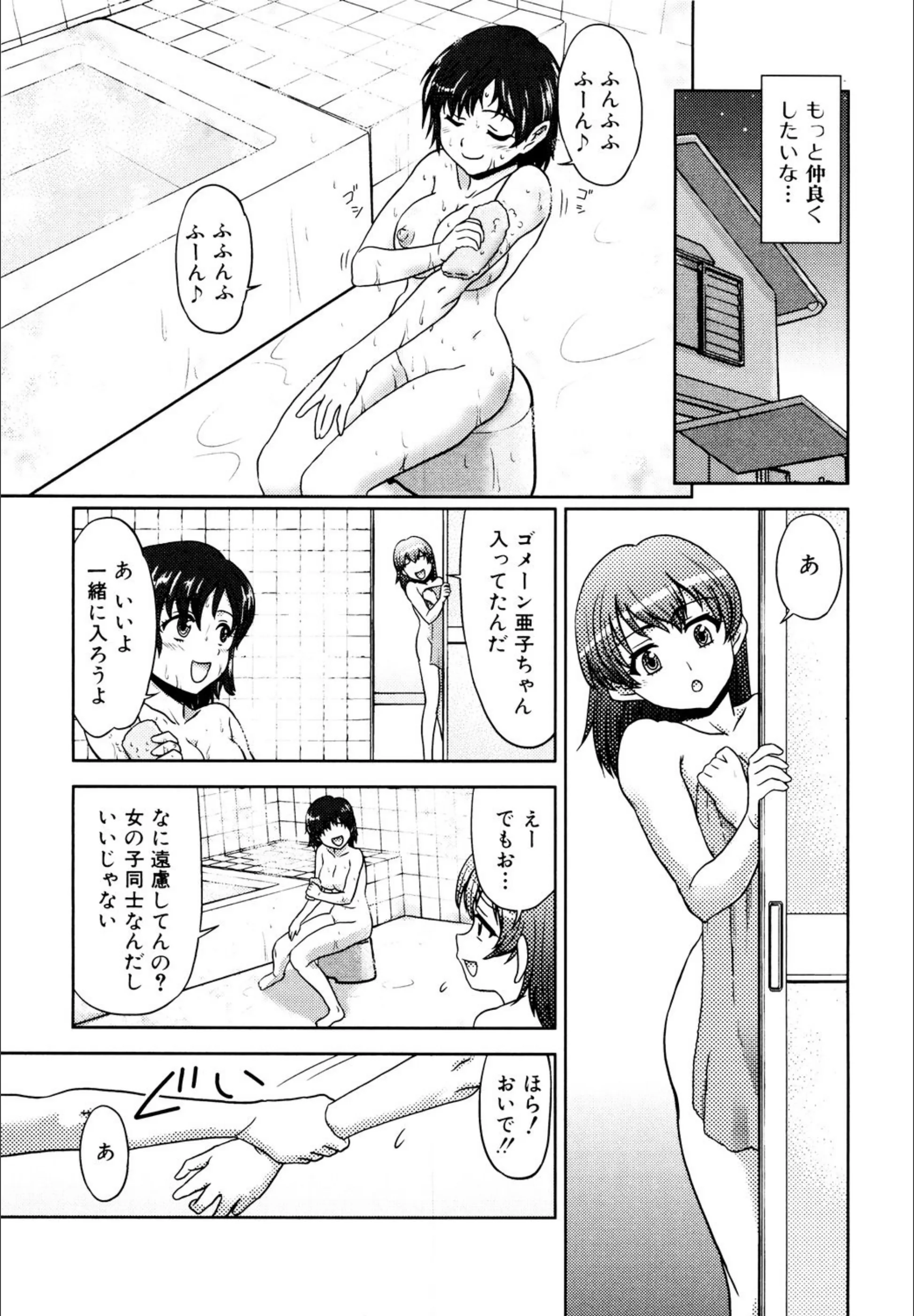 サンプル 8