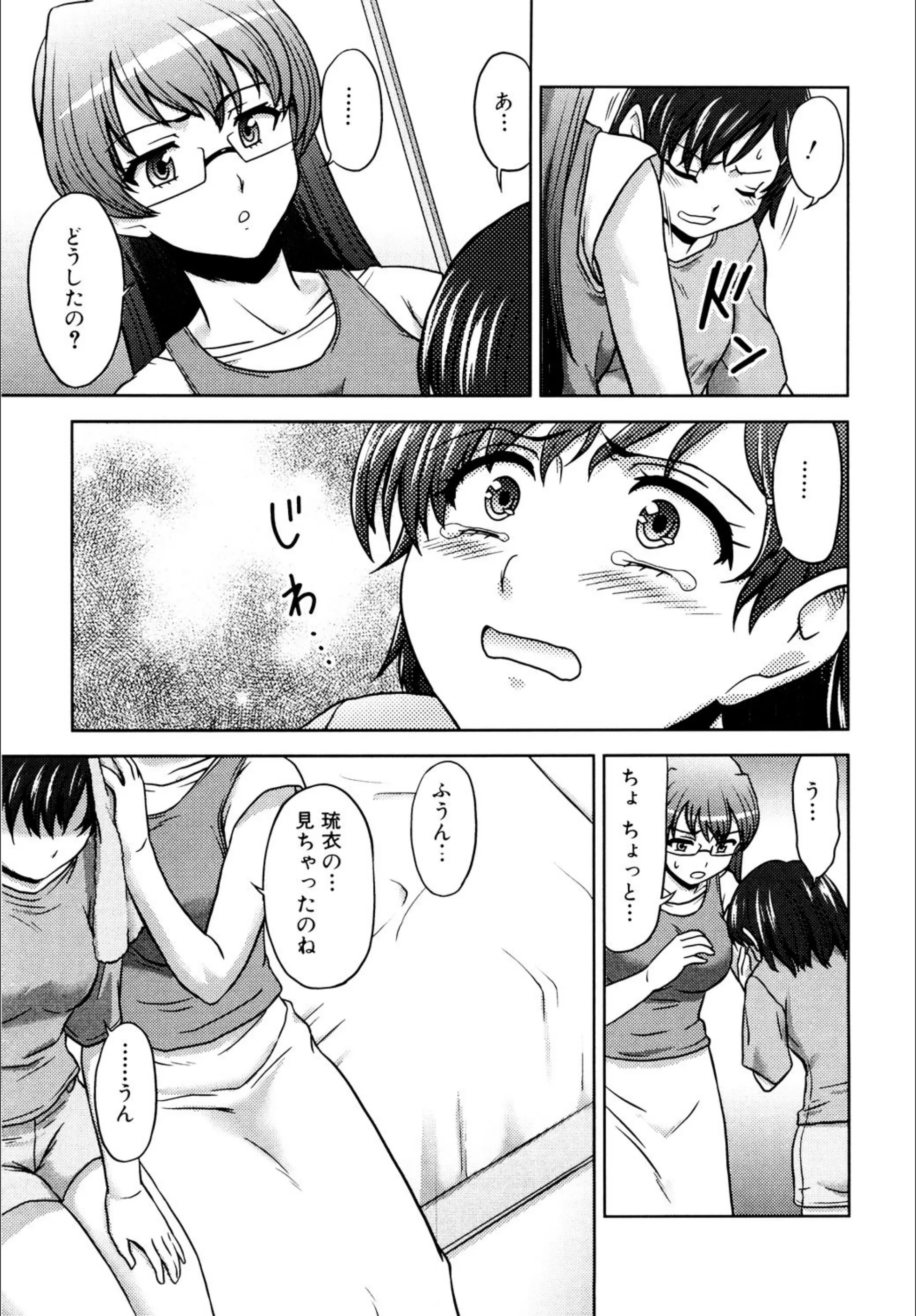 サンプル 10
