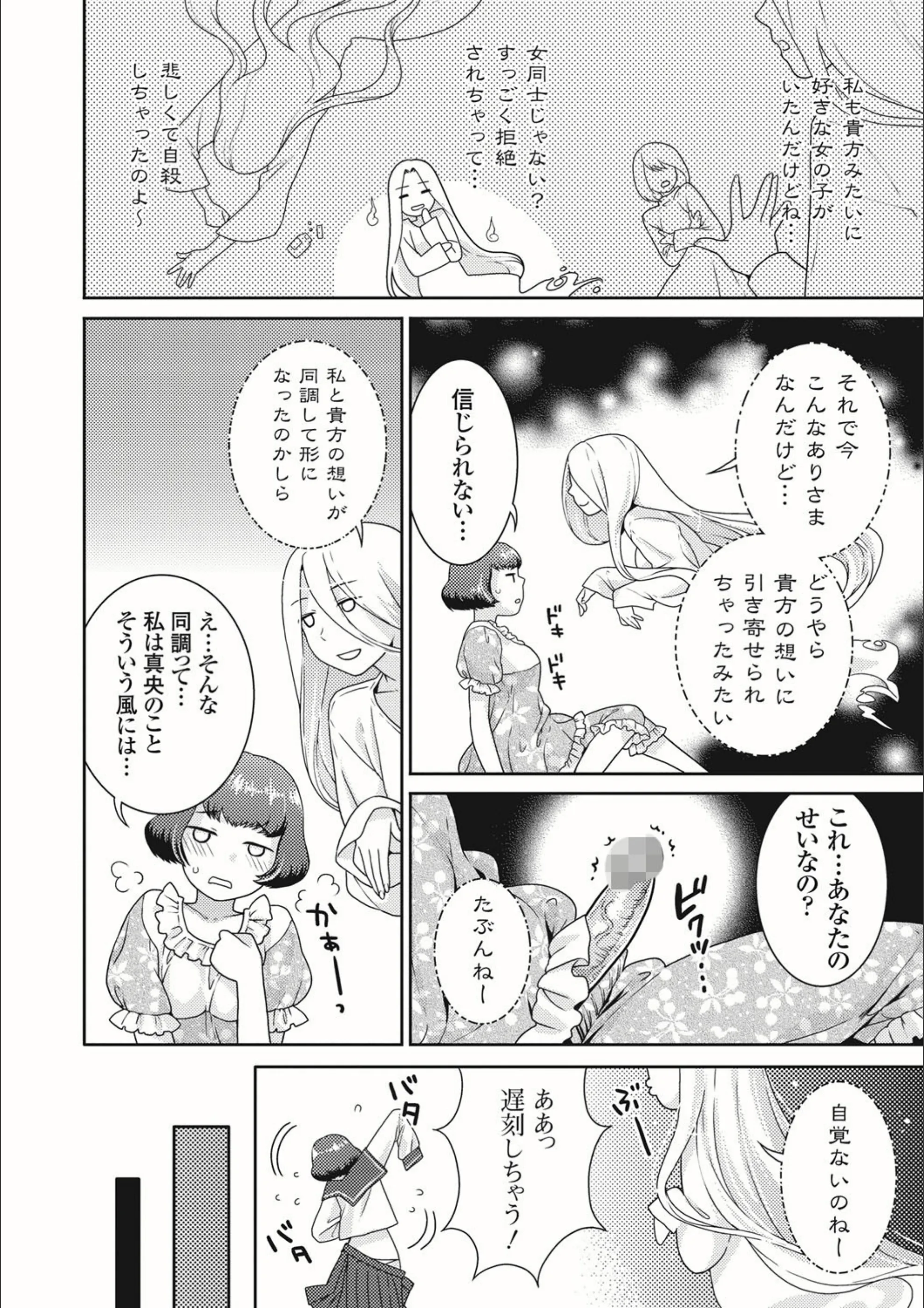 サンプル 4