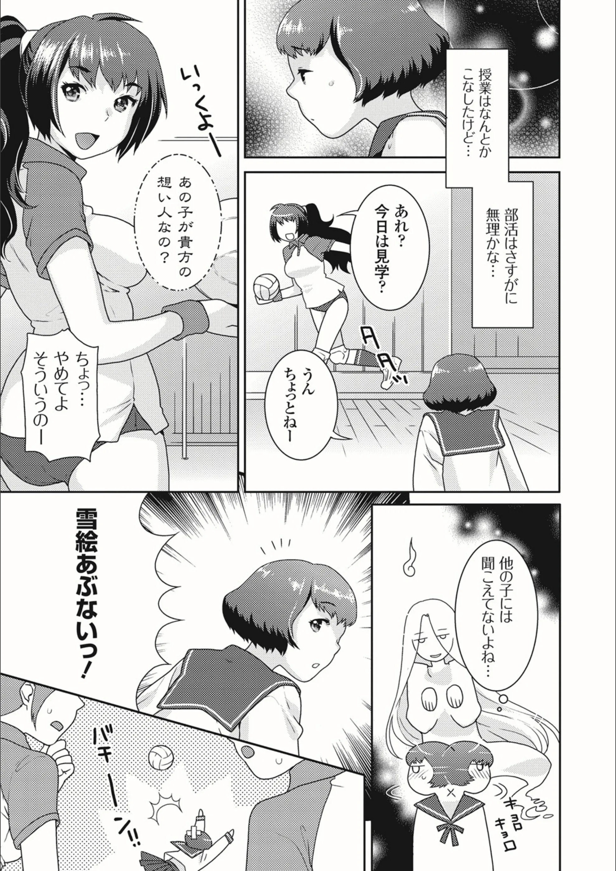 サンプル 5