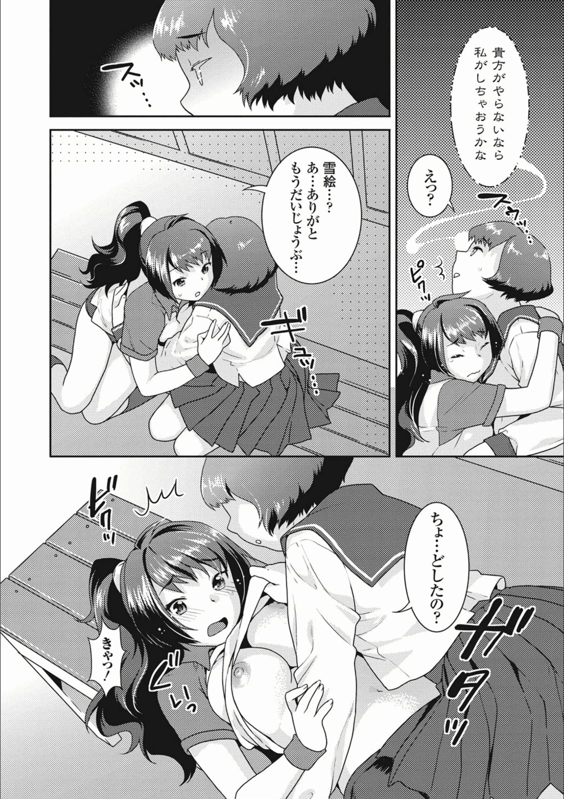 サンプル 7