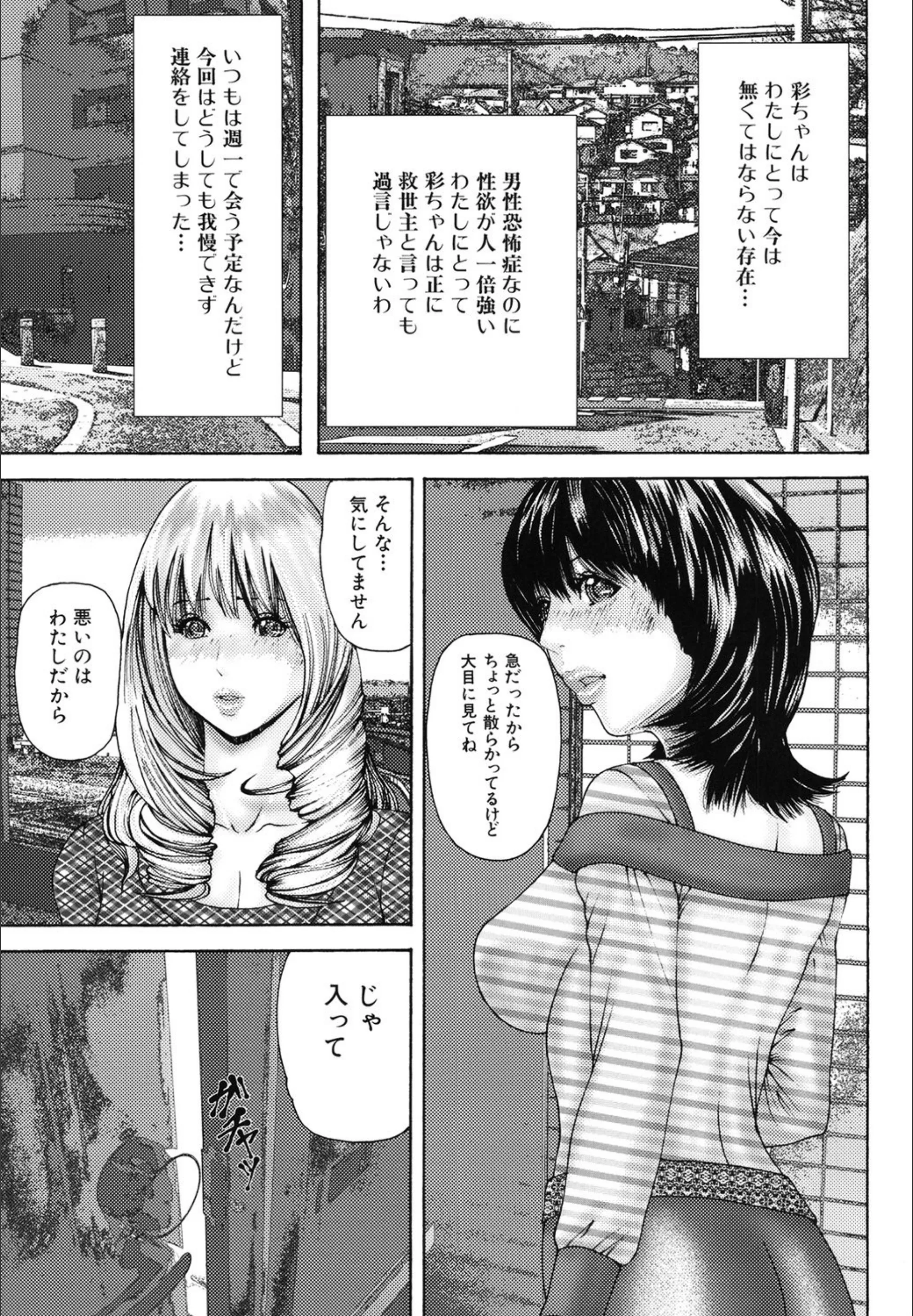 サンプル 4