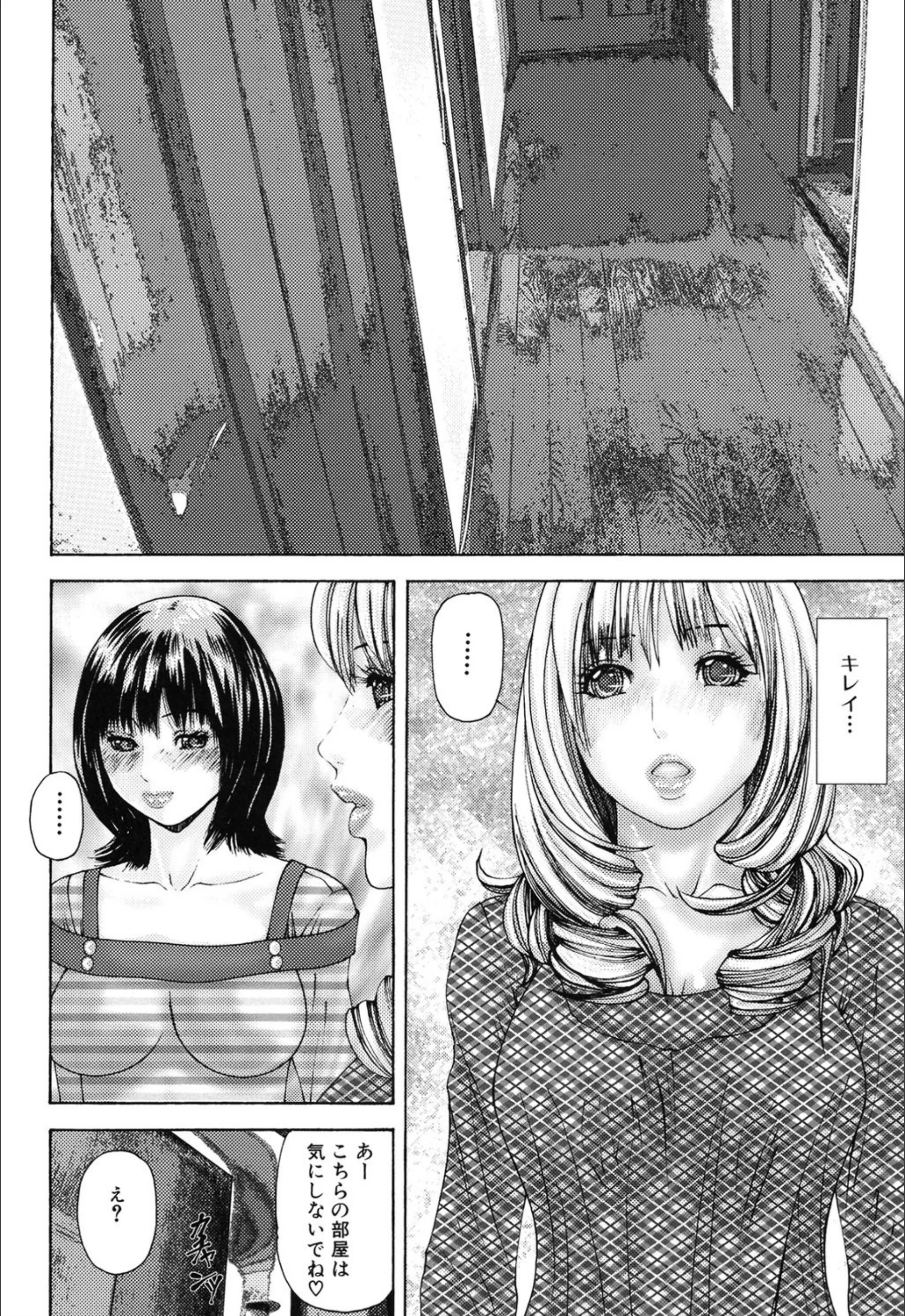 サンプル 5