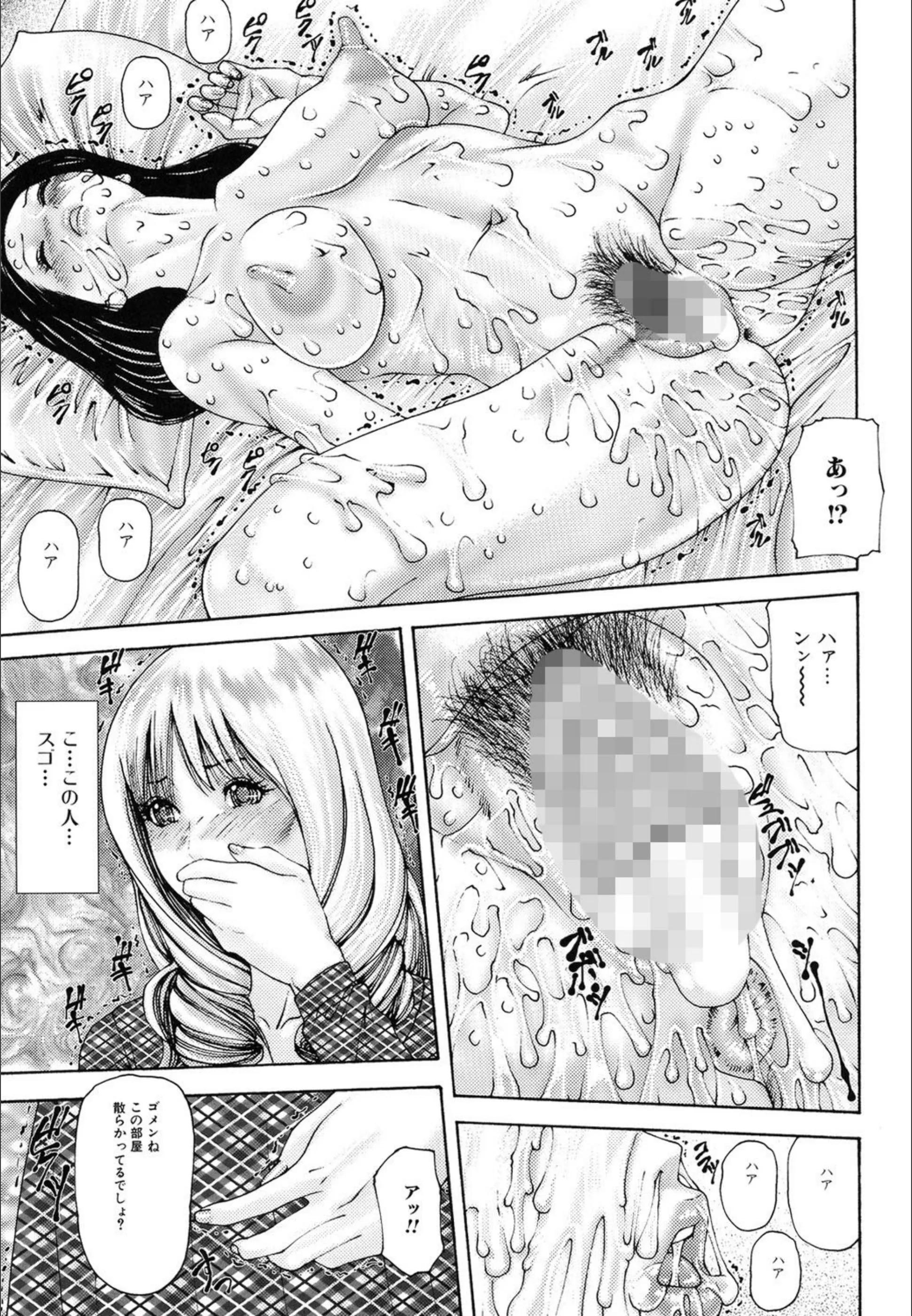 サンプル 6