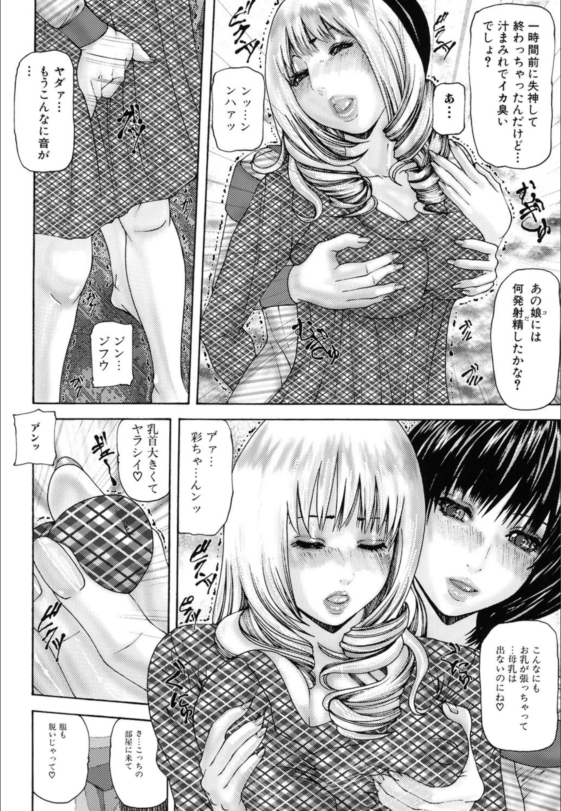 サンプル 7
