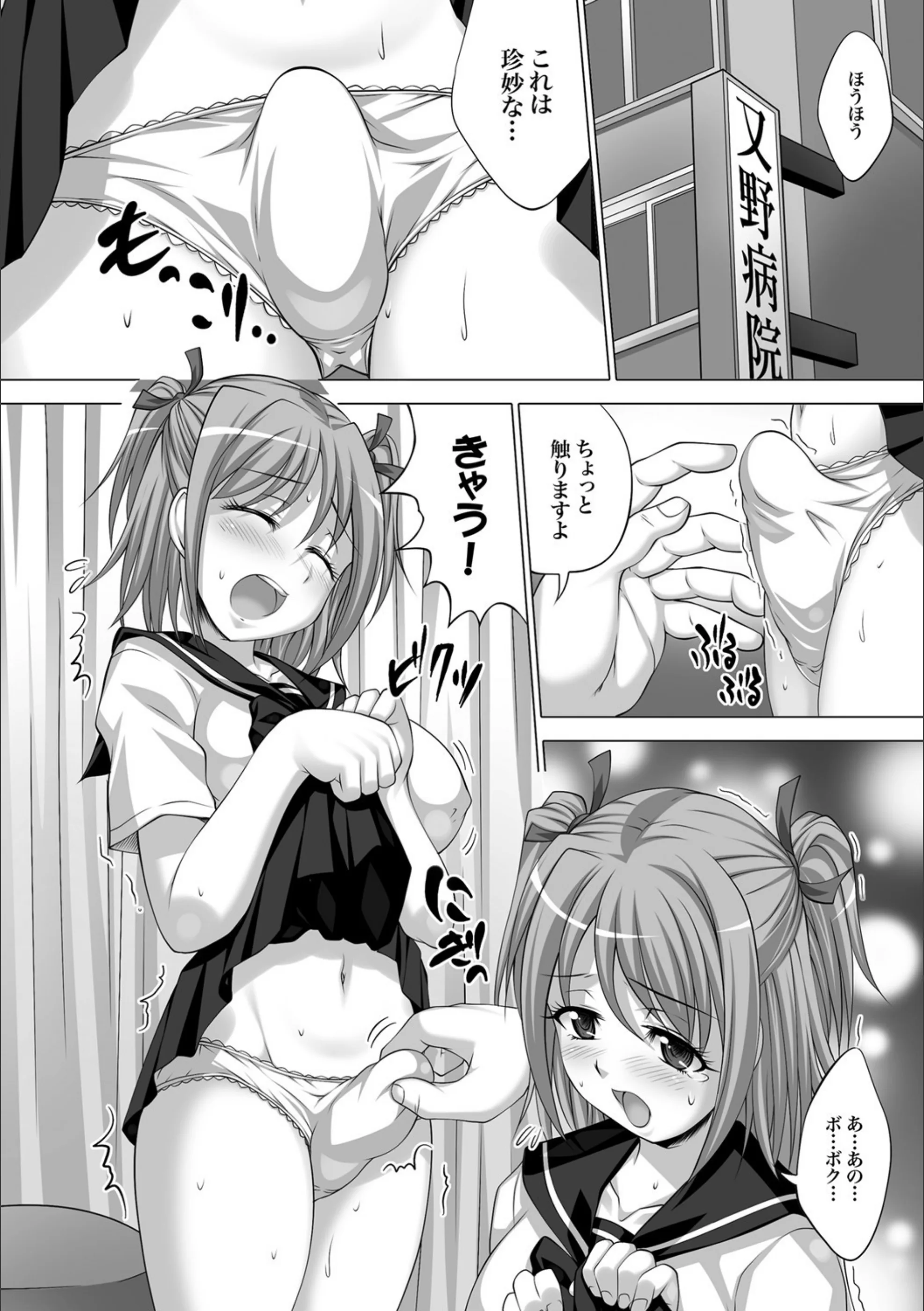 サンプル 2