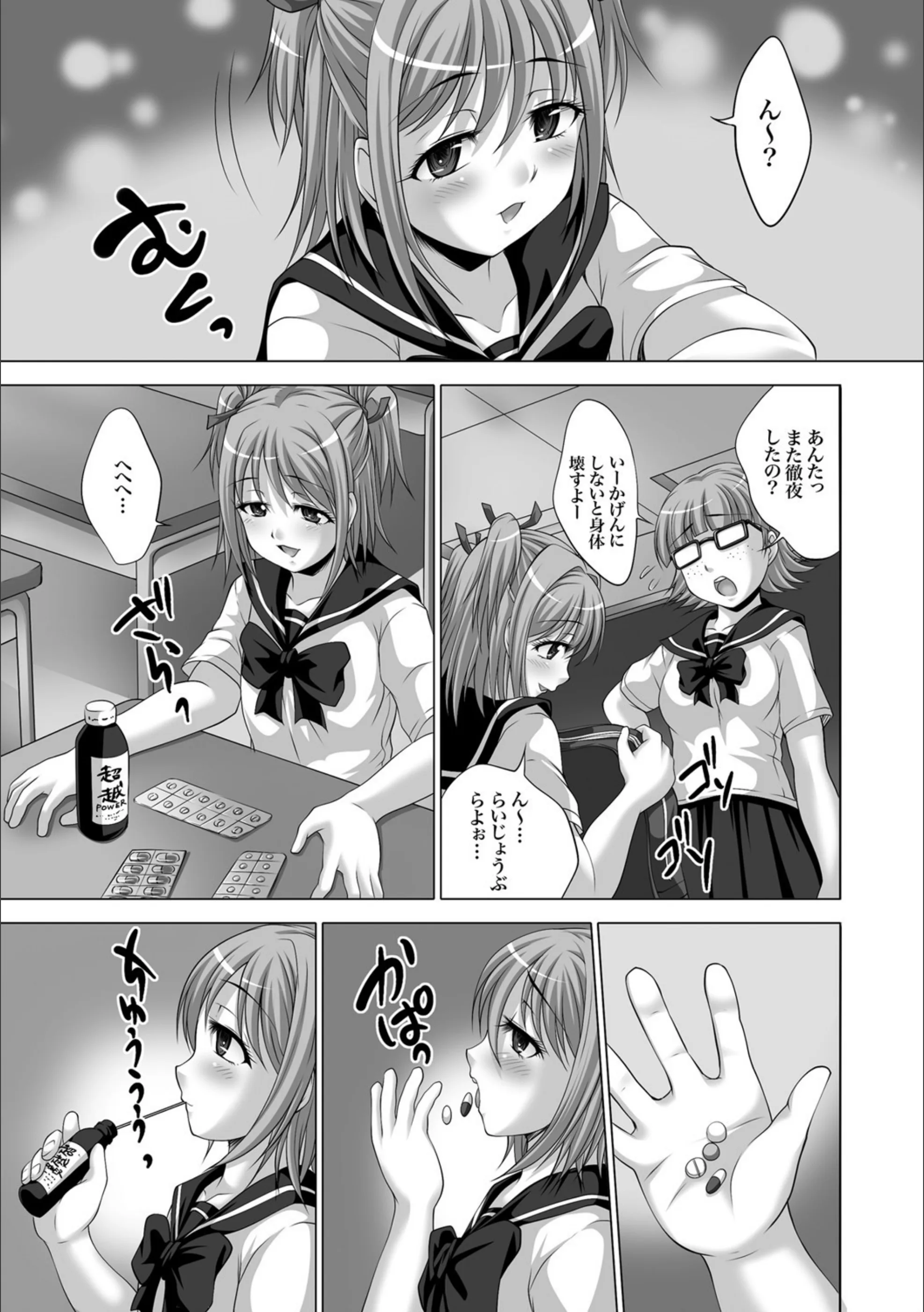 サンプル 5