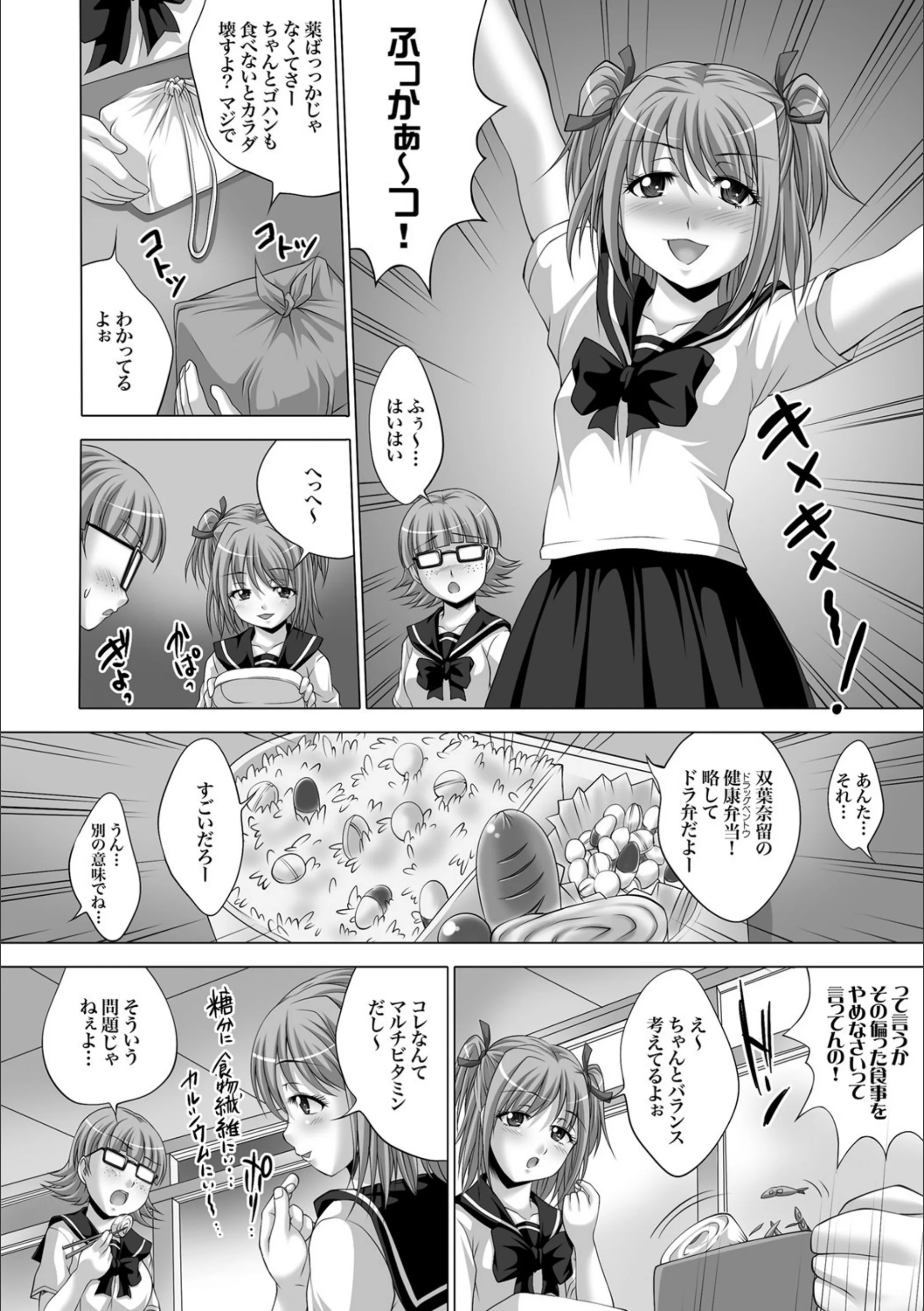 サンプル 6