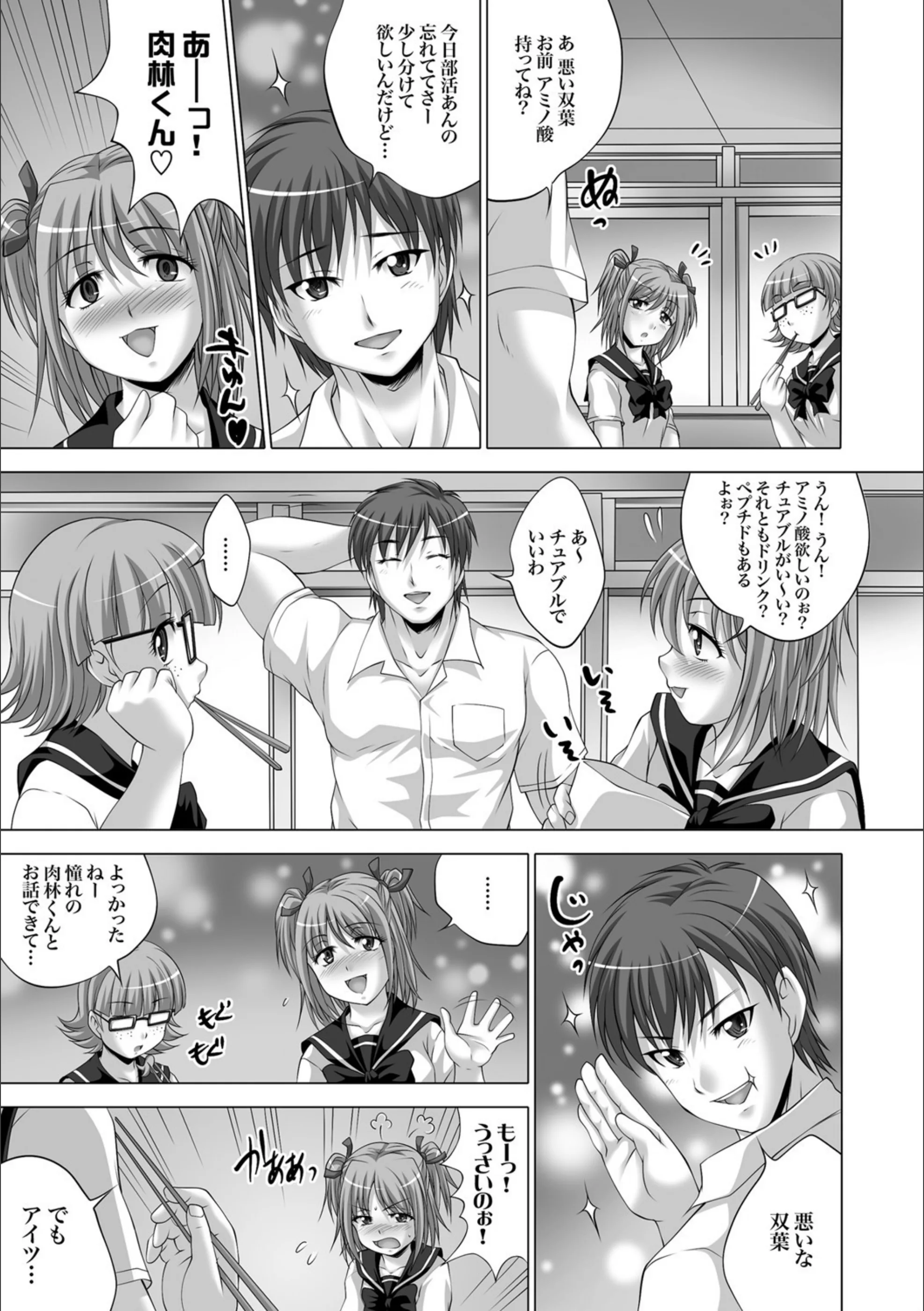 サンプル 7