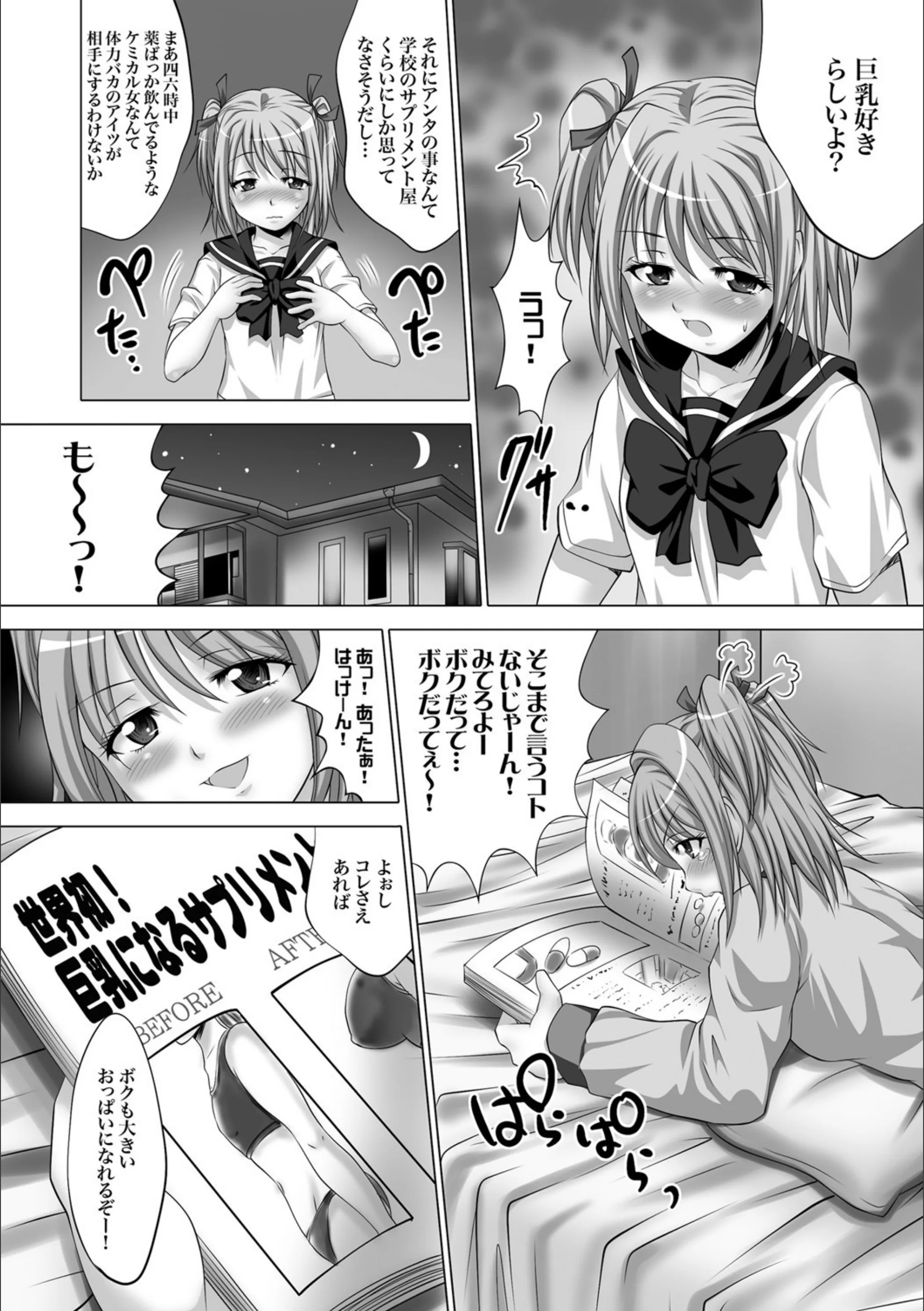 サンプル 8