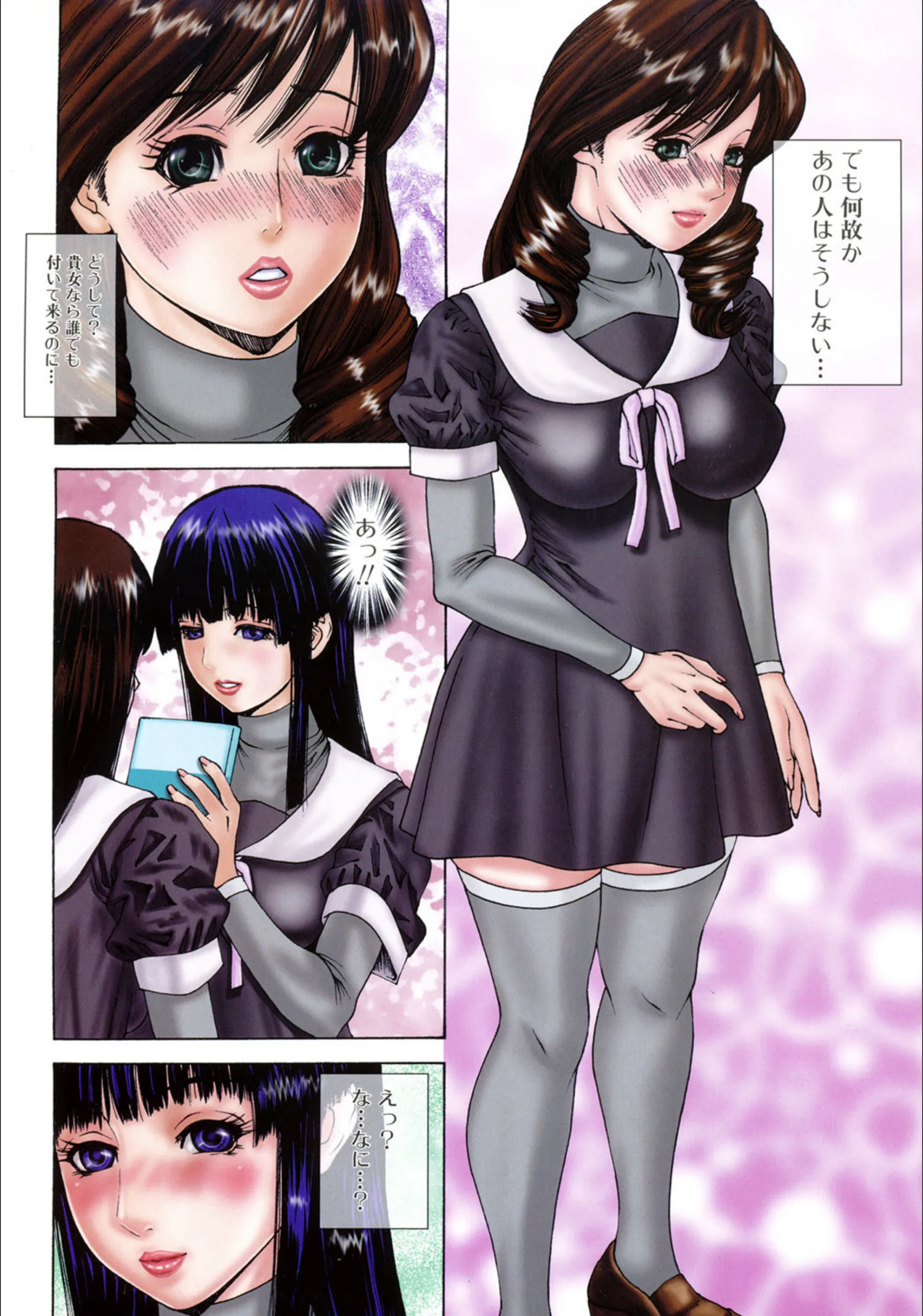 サンプル 3