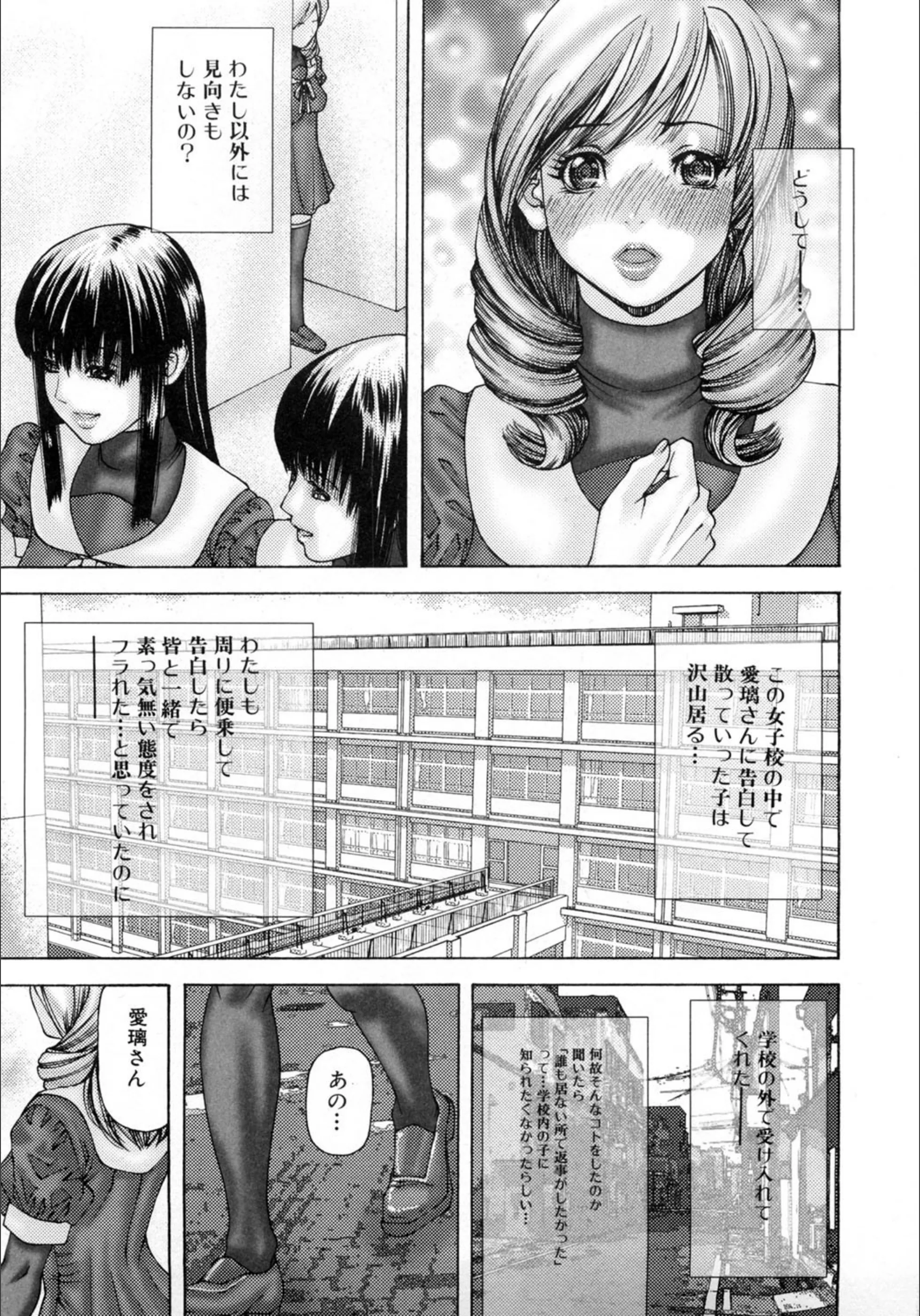 サンプル 4