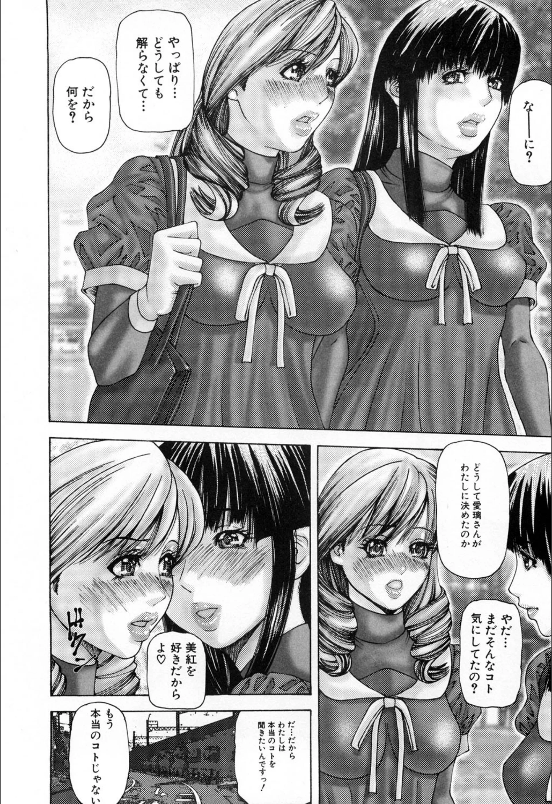 サンプル 5