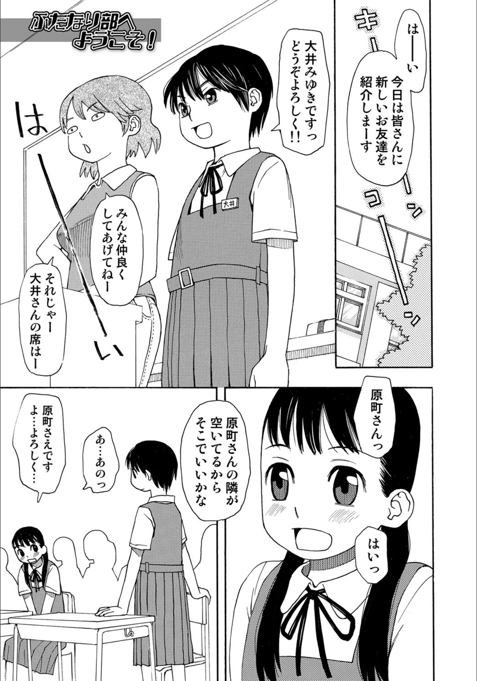 サンプル 1