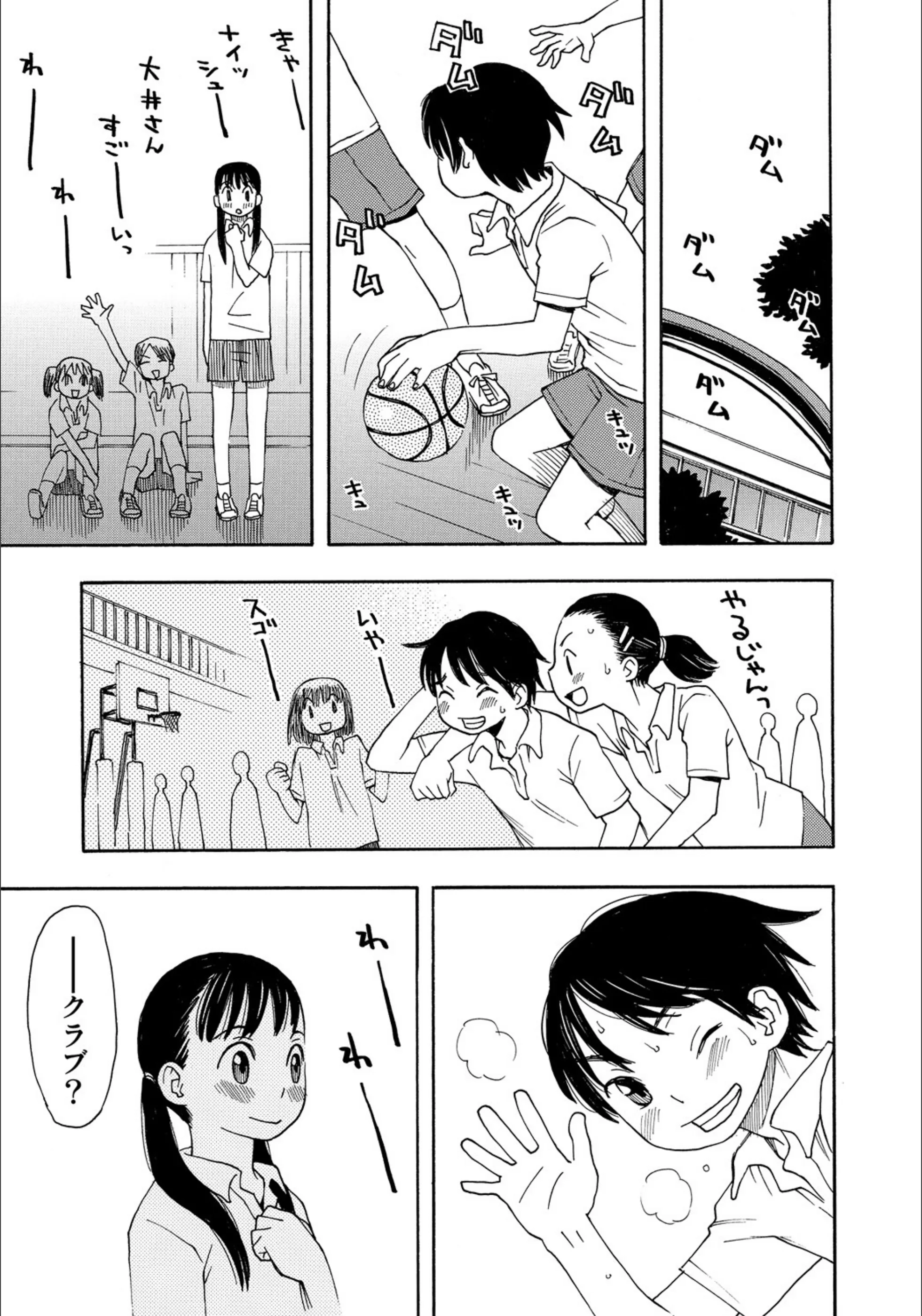 サンプル 3