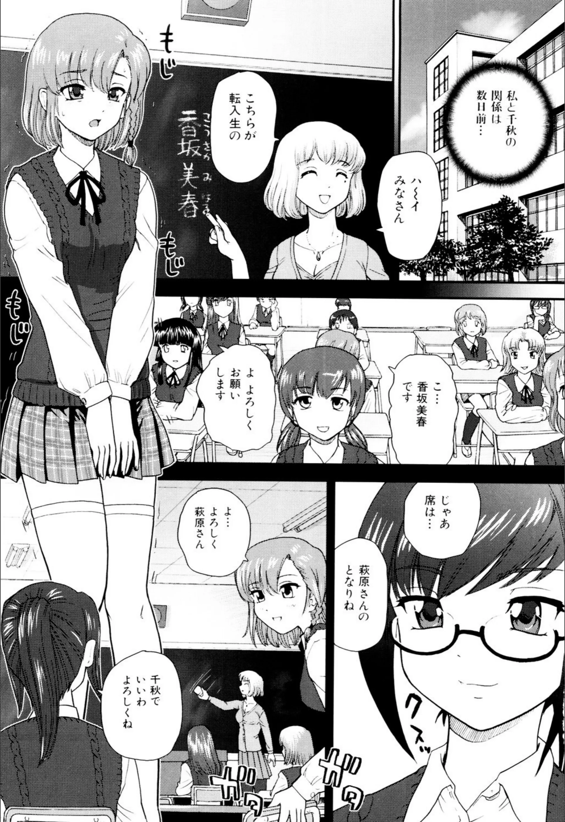 サンプル 5