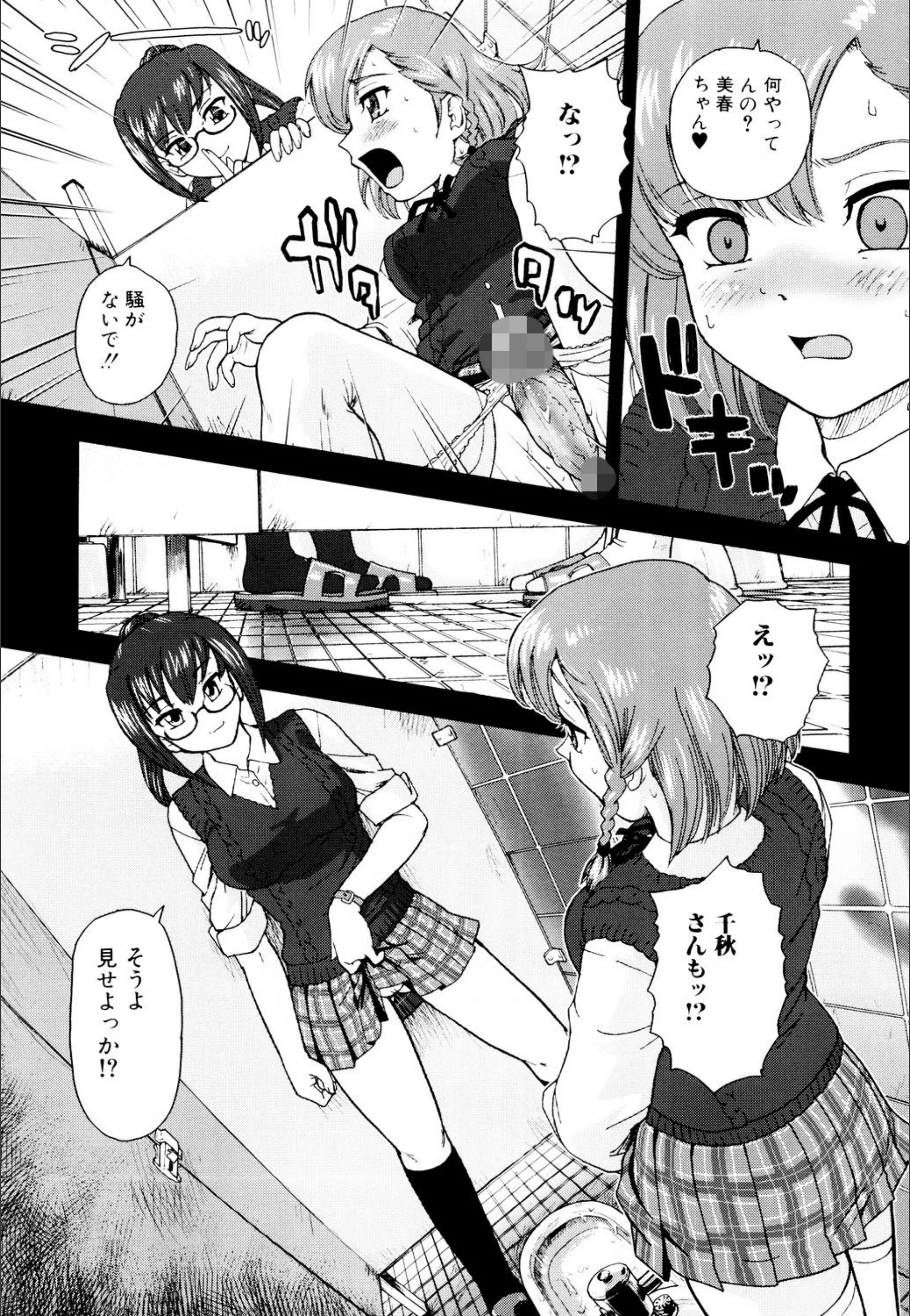 サンプル 6