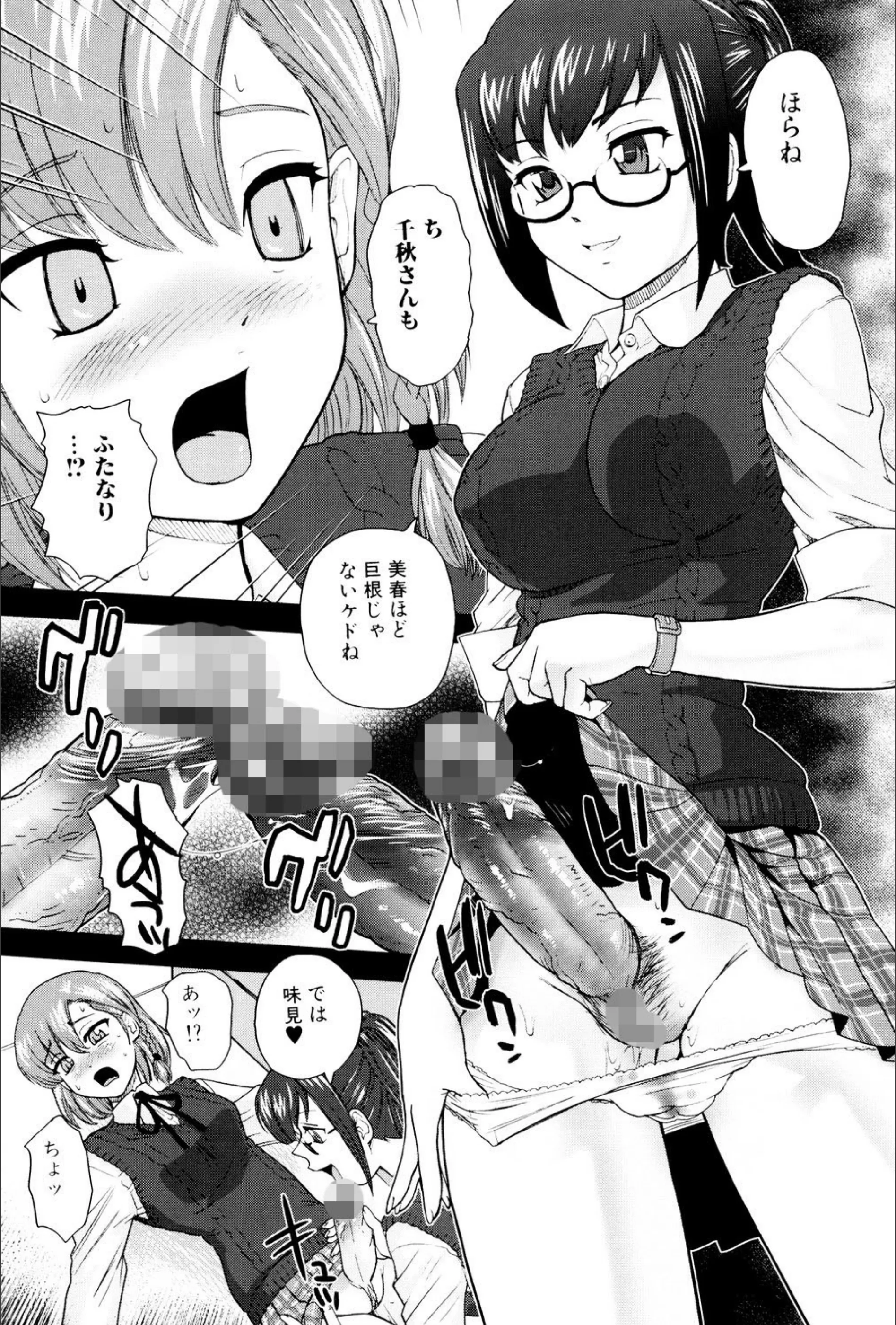 サンプル 7