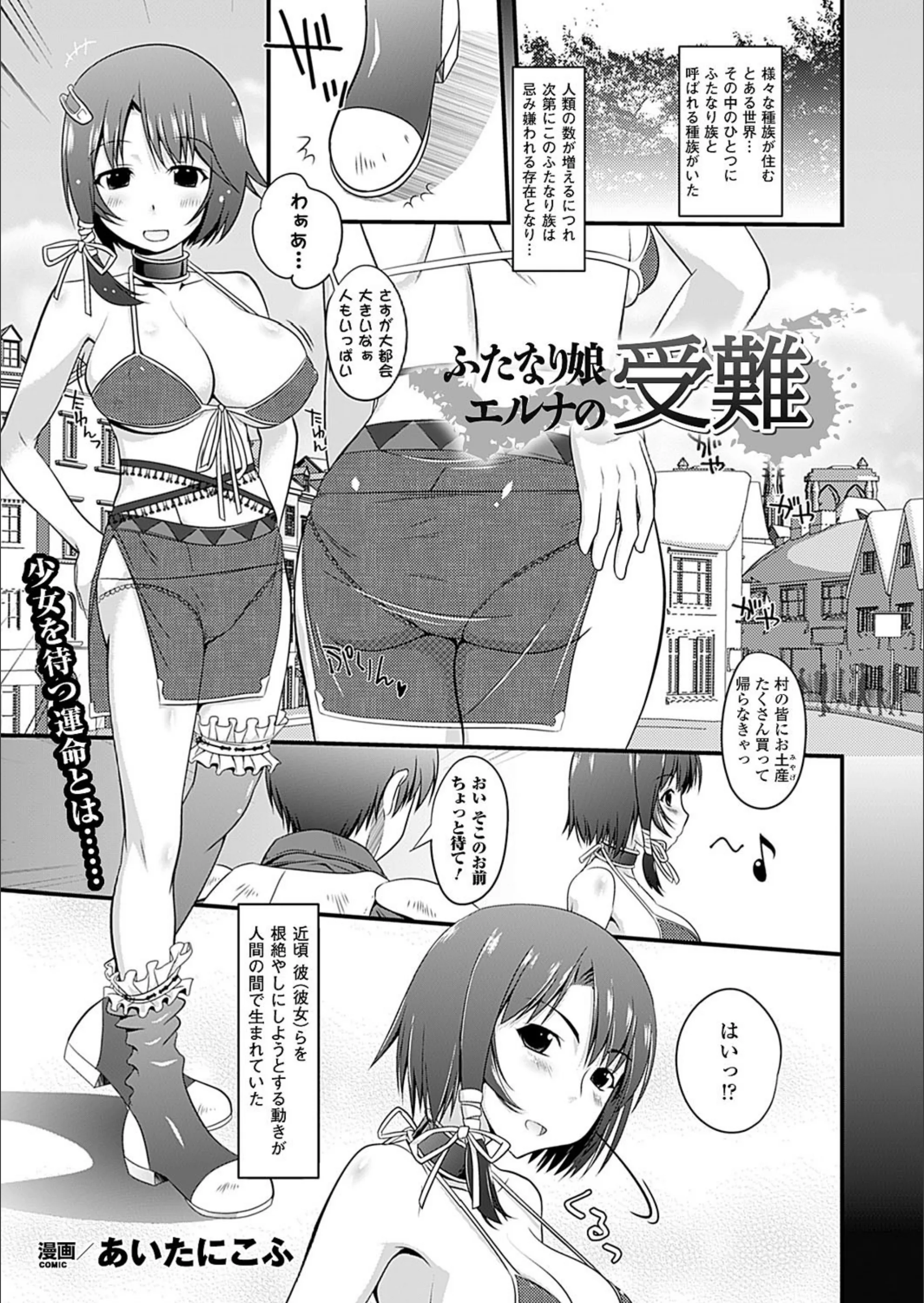 サンプル 1