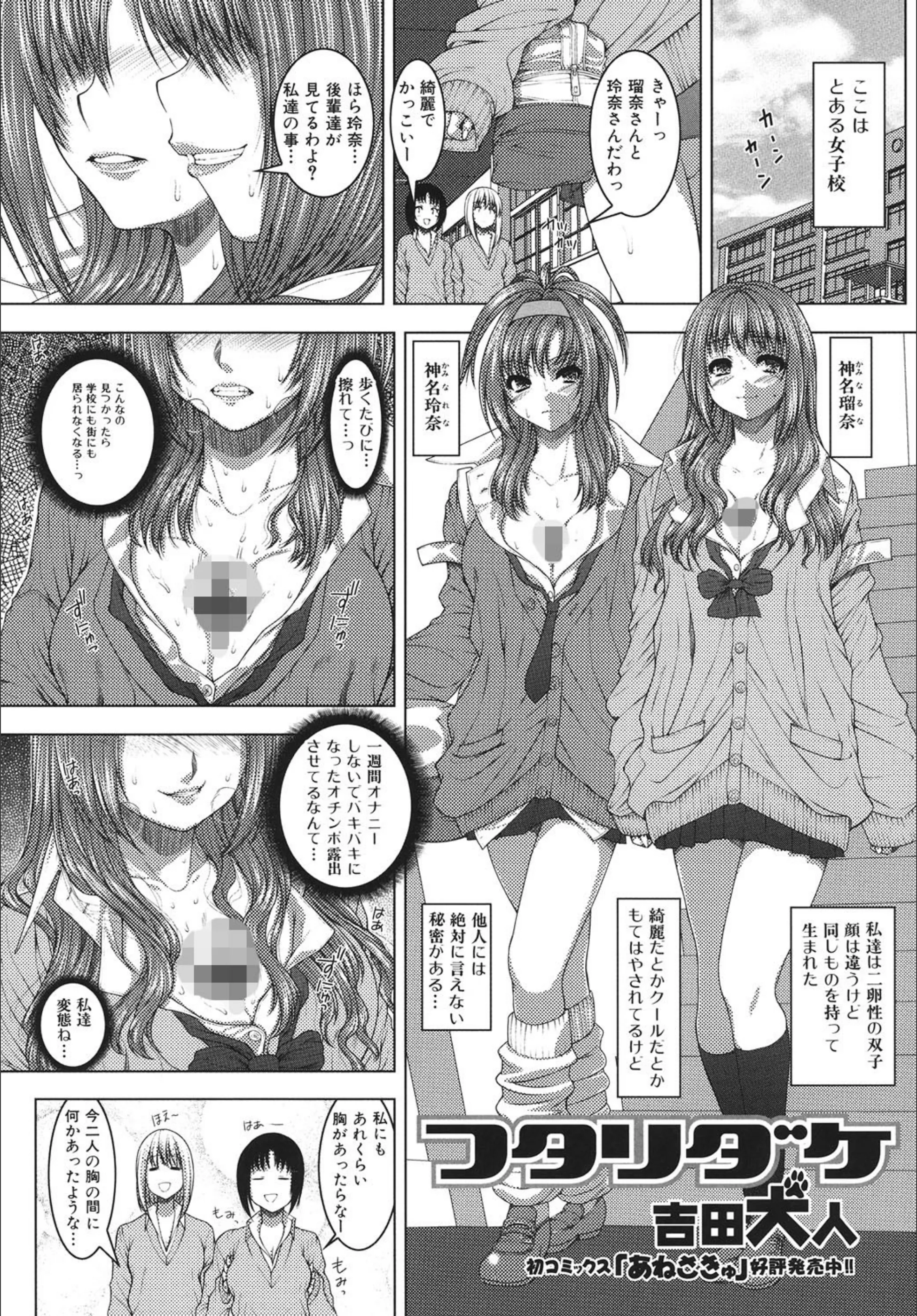 サンプル 1