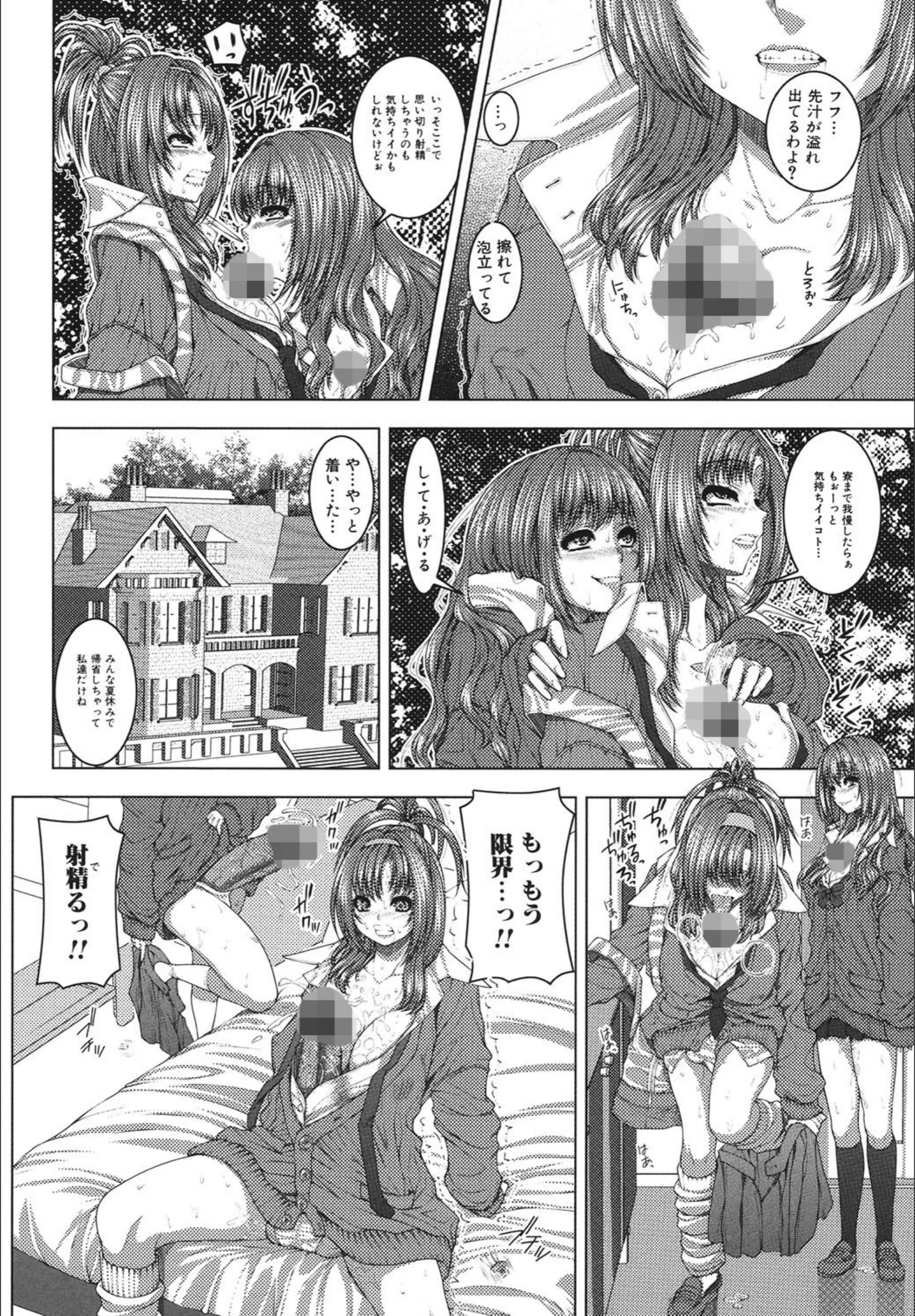 サンプル 2