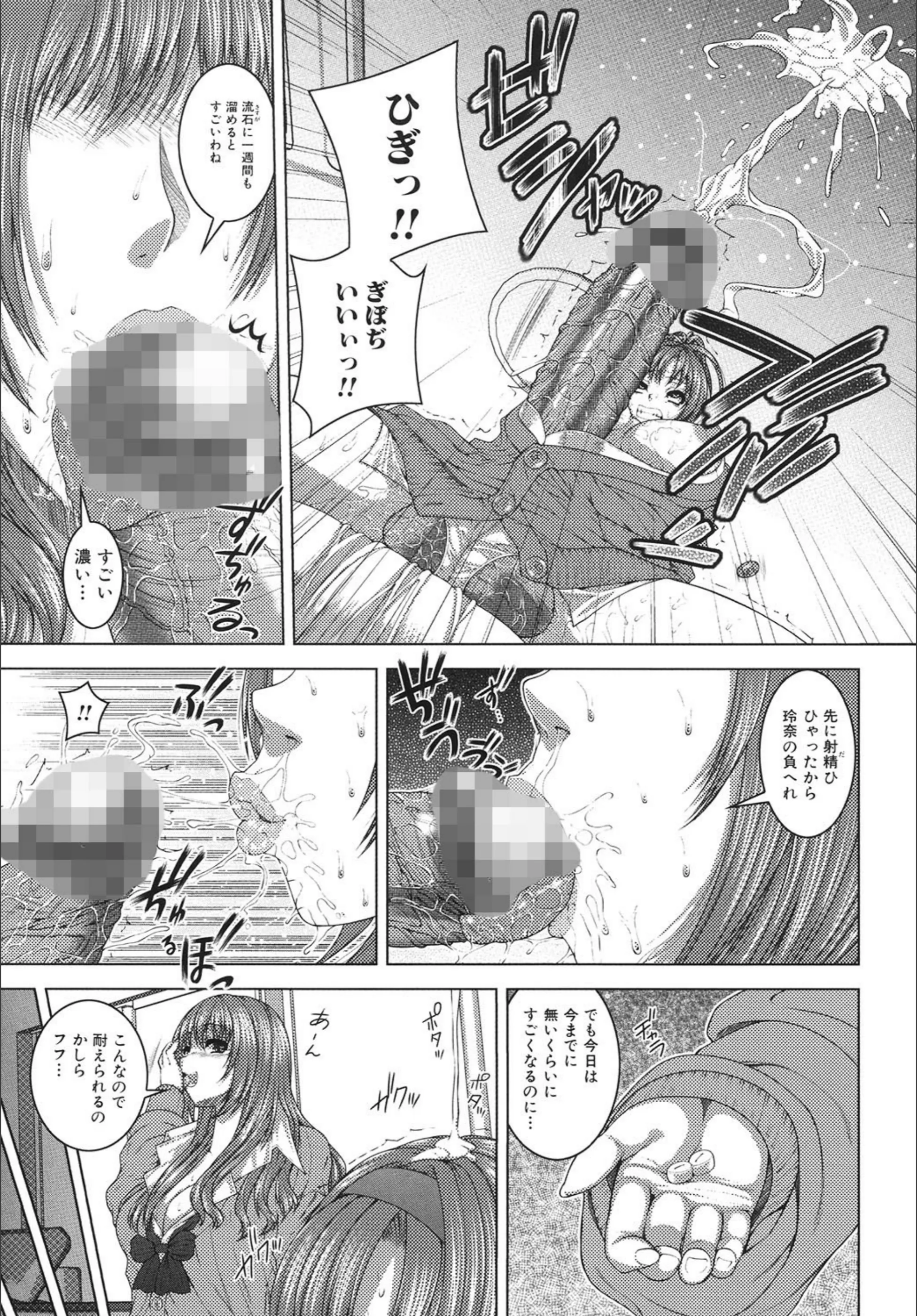 サンプル 3