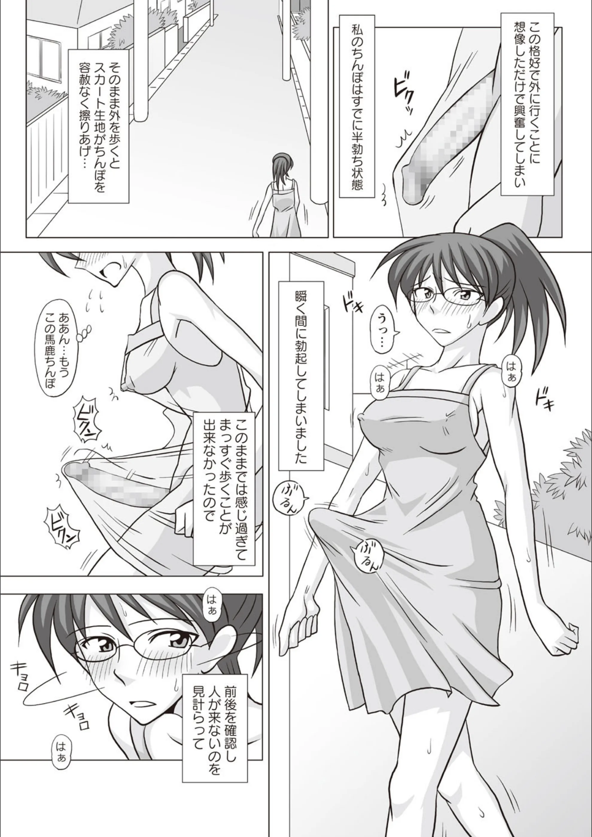 サンプル 2
