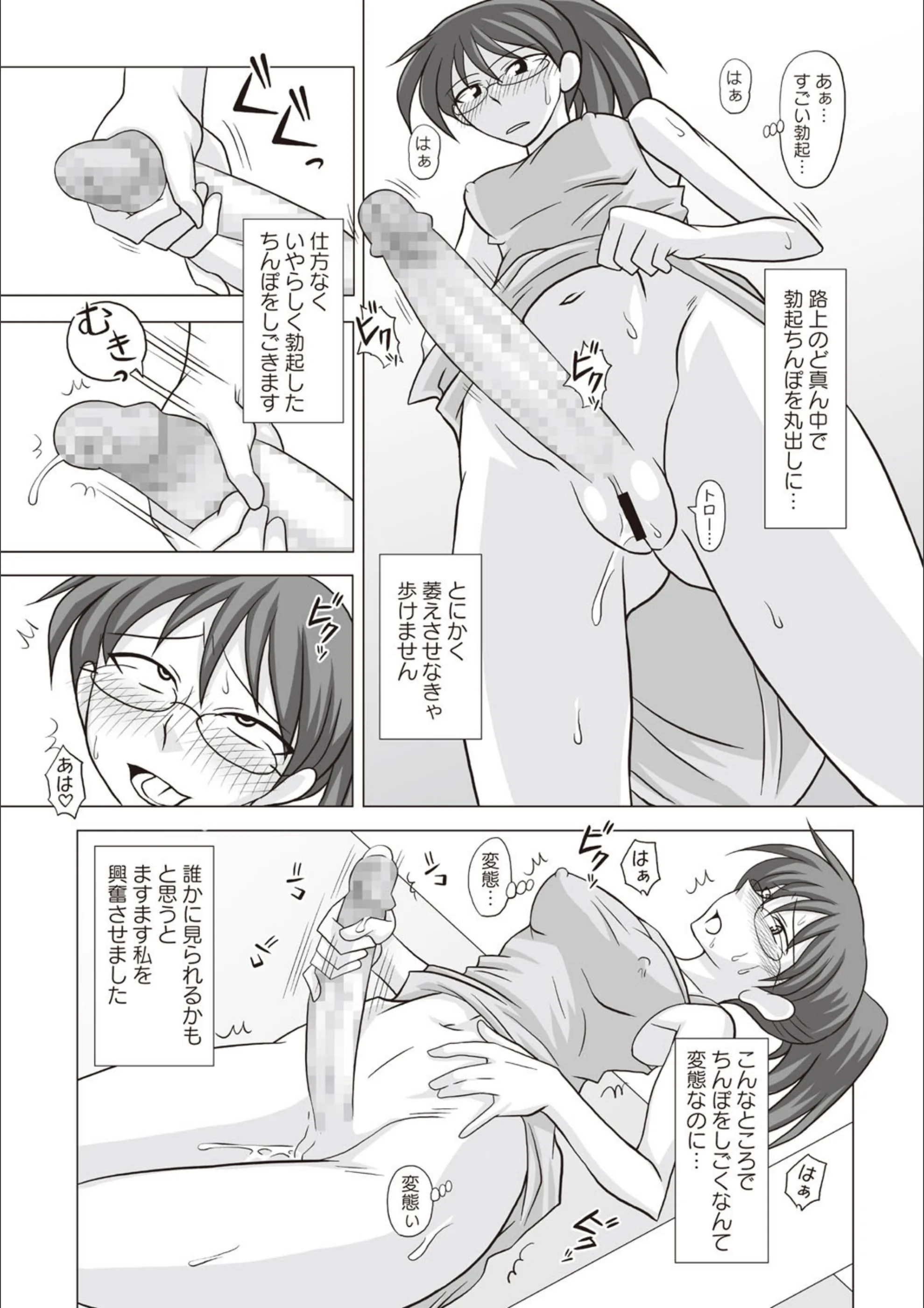 サンプル 3