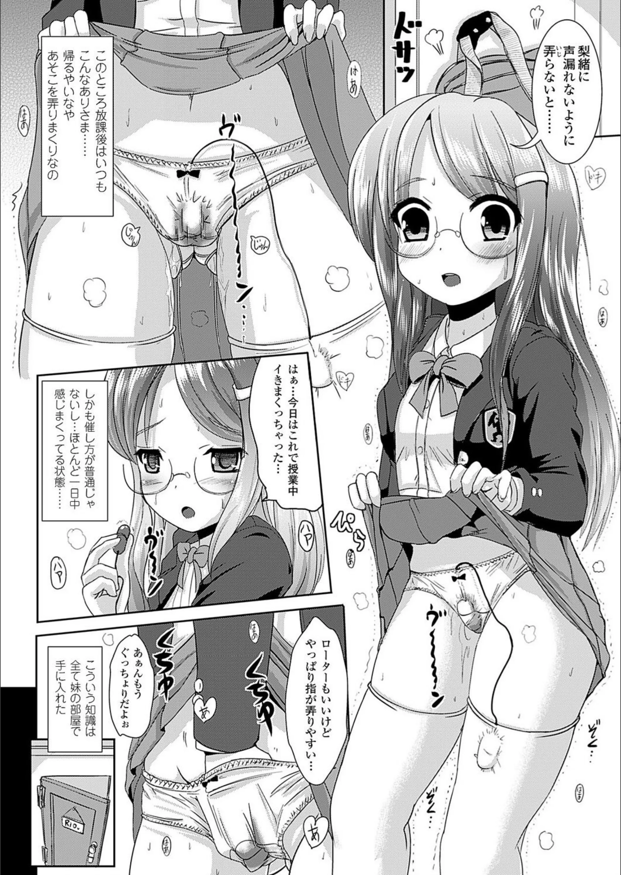 サンプル 2