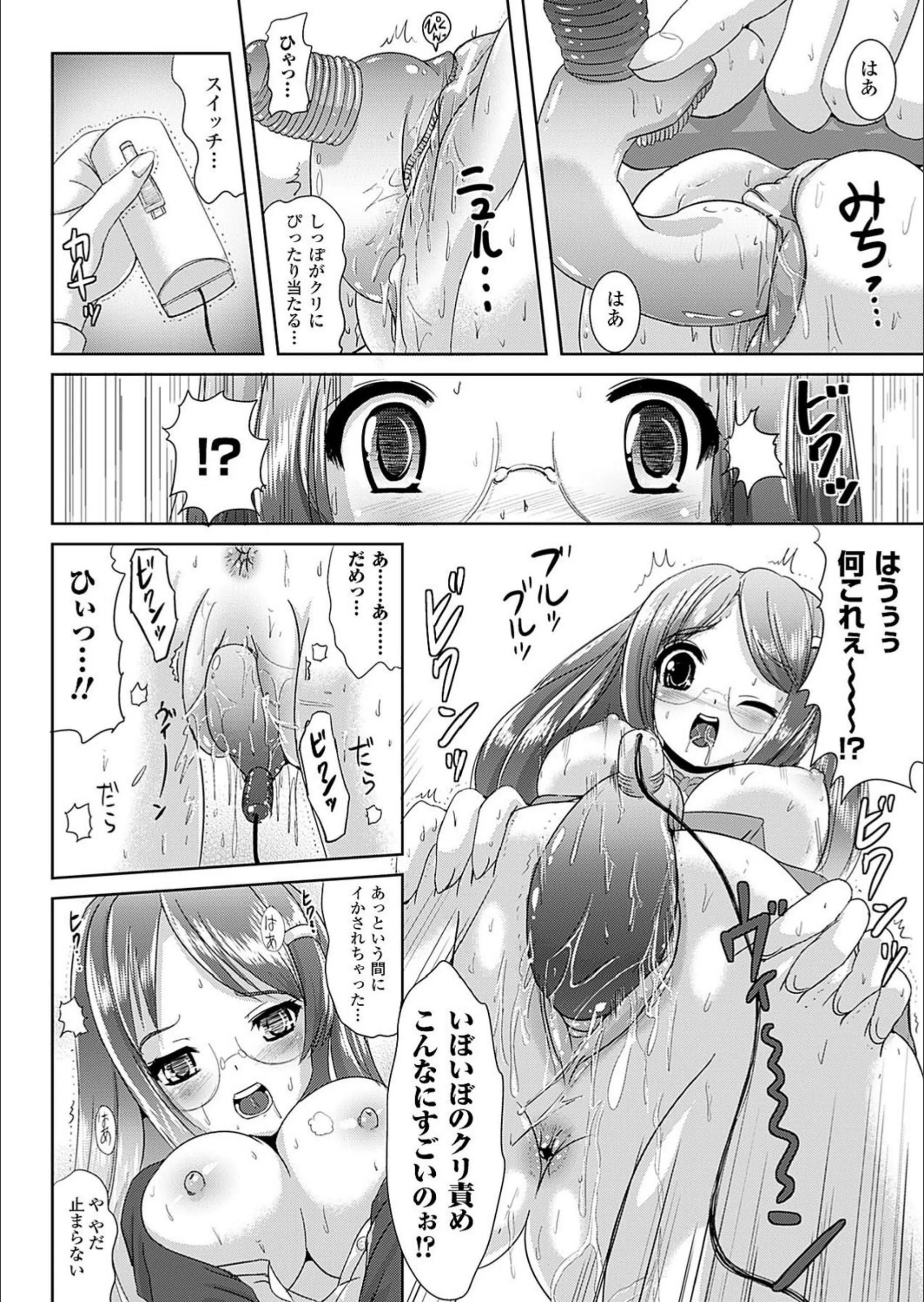 サンプル 4