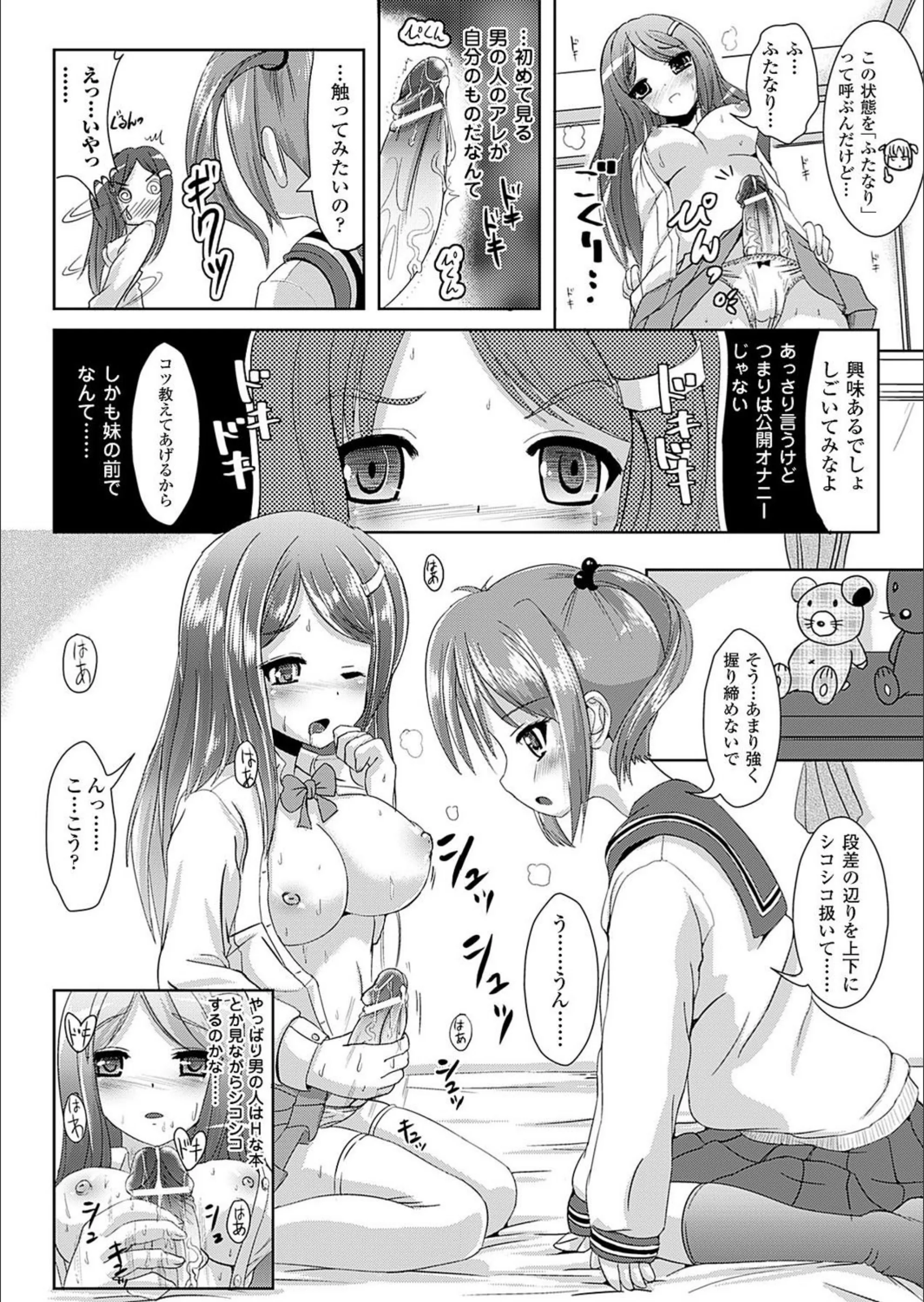サンプル 8
